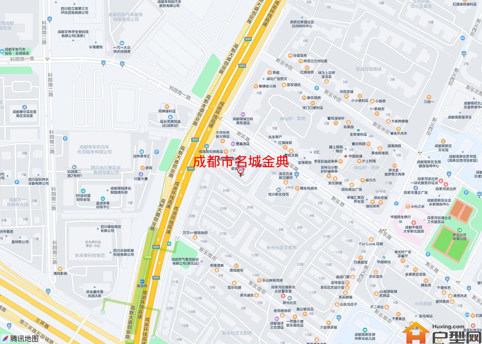 名城金典小区 - 户型网