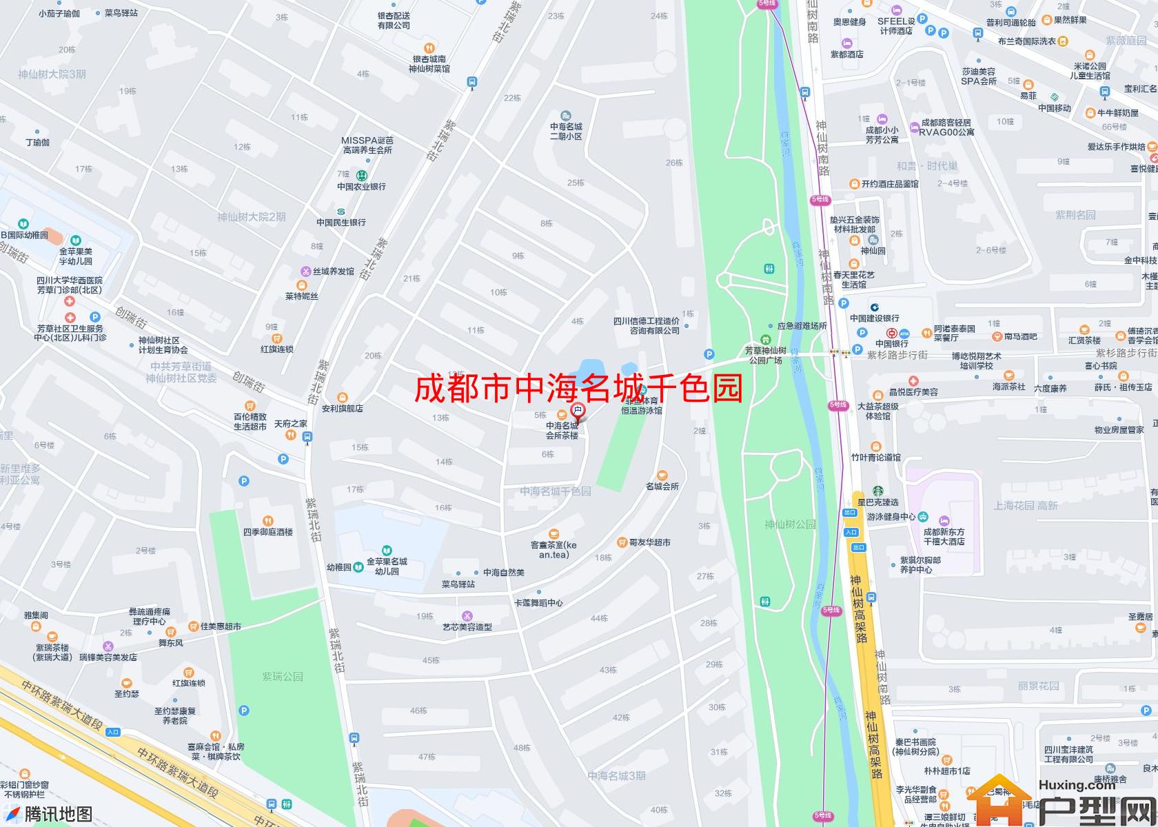 中海名城千色园小区 - 户型网