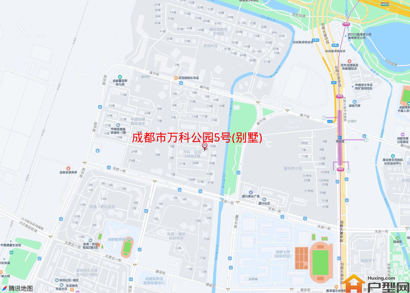 万科公园5号(别墅)小区 - 户型网