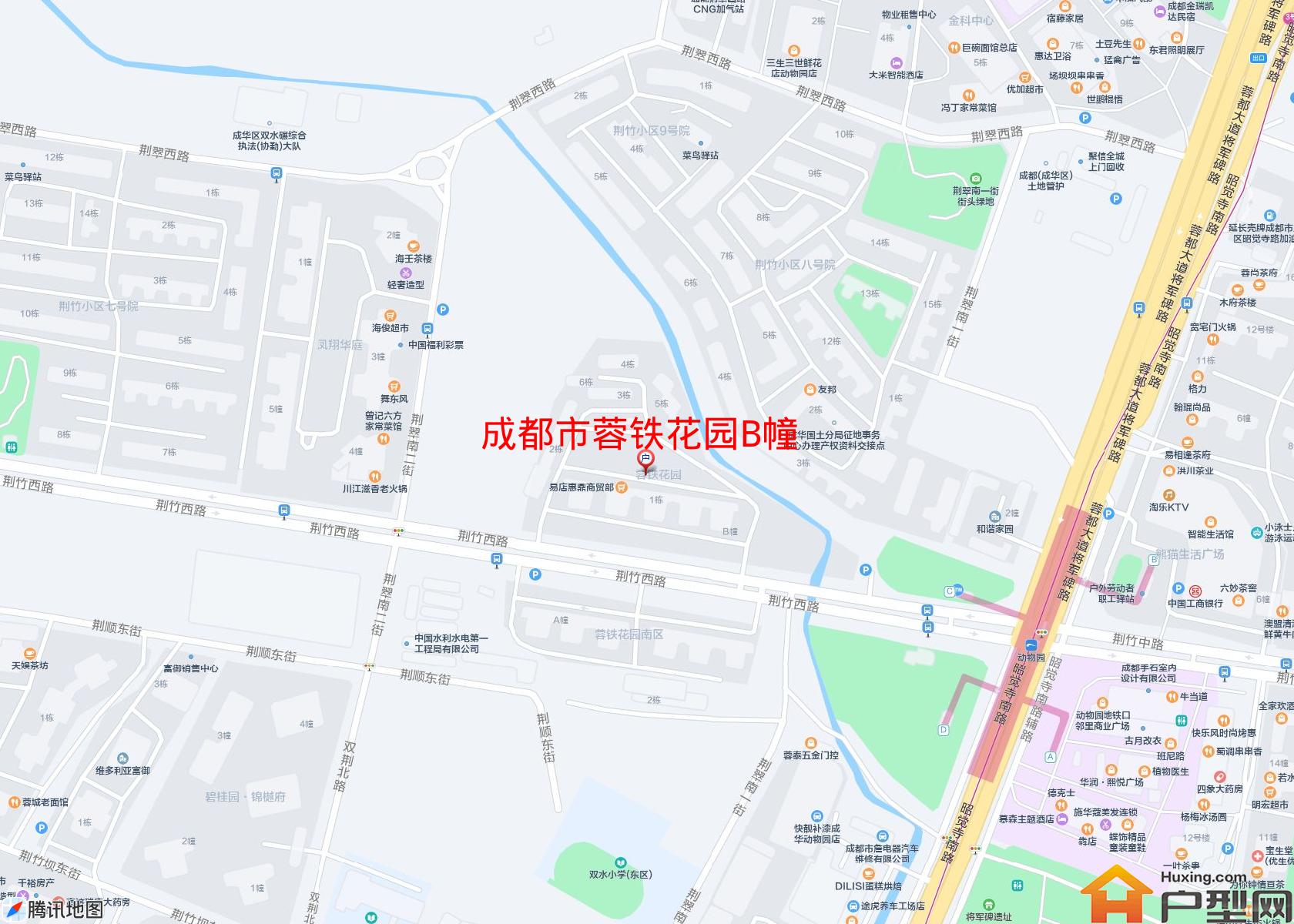 蓉铁花园B幢小区 - 户型网