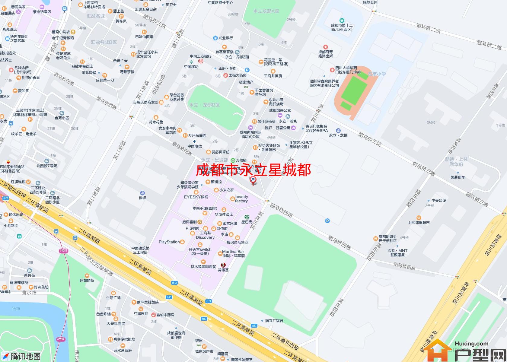 永立星城都小区 - 户型网