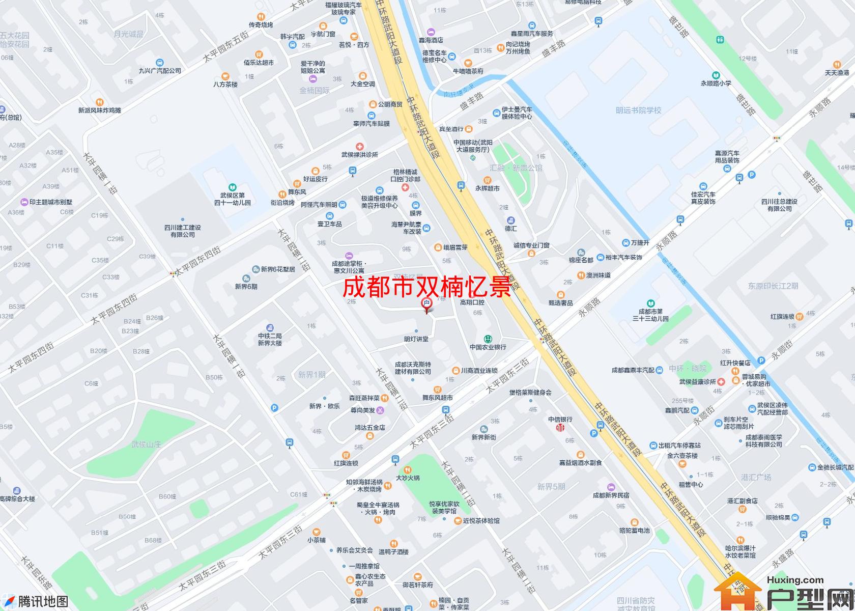 双楠忆景小区 - 户型网 双楠忆景小区 - 户型网