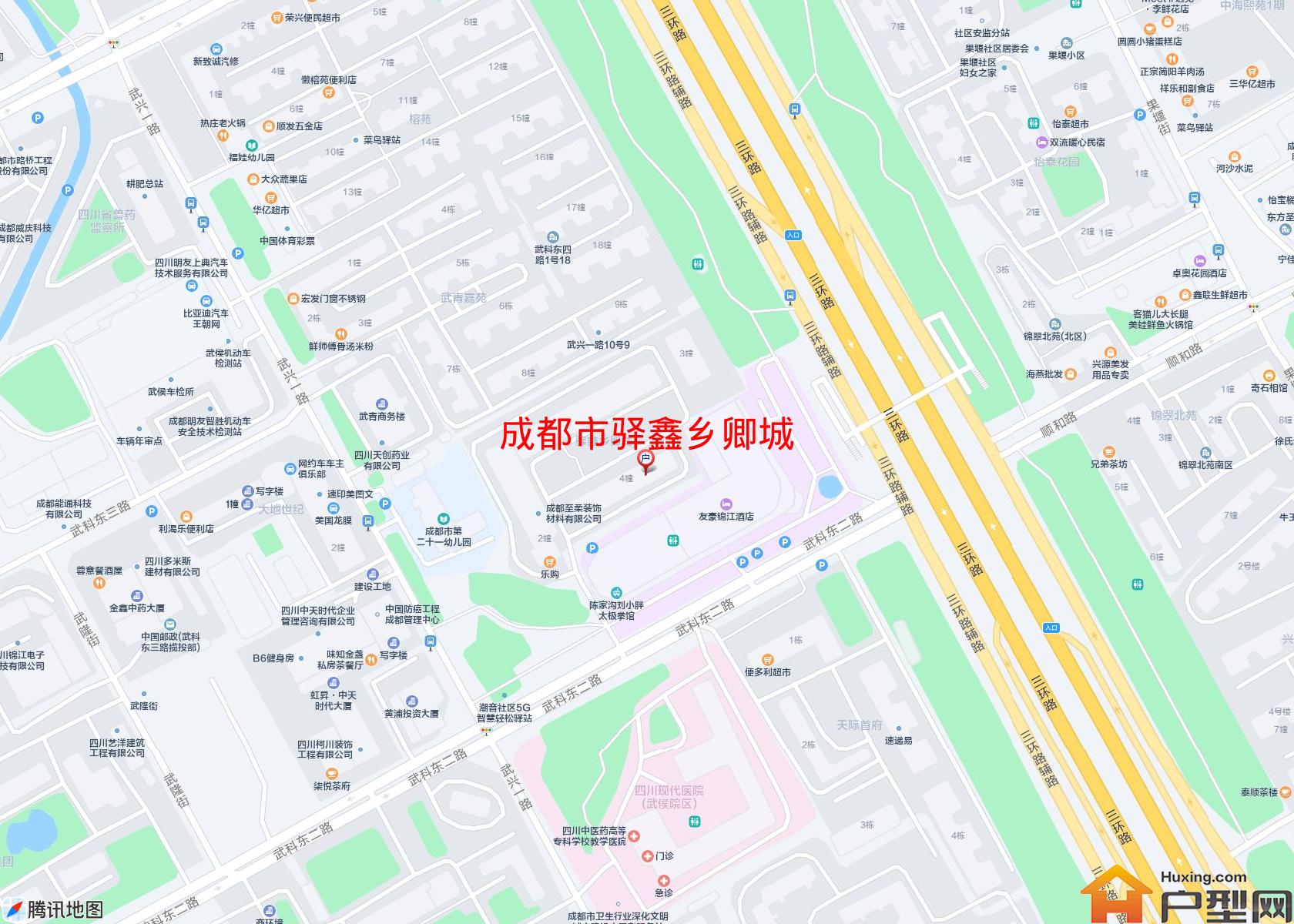 驿鑫乡卿城小区 - 户型网