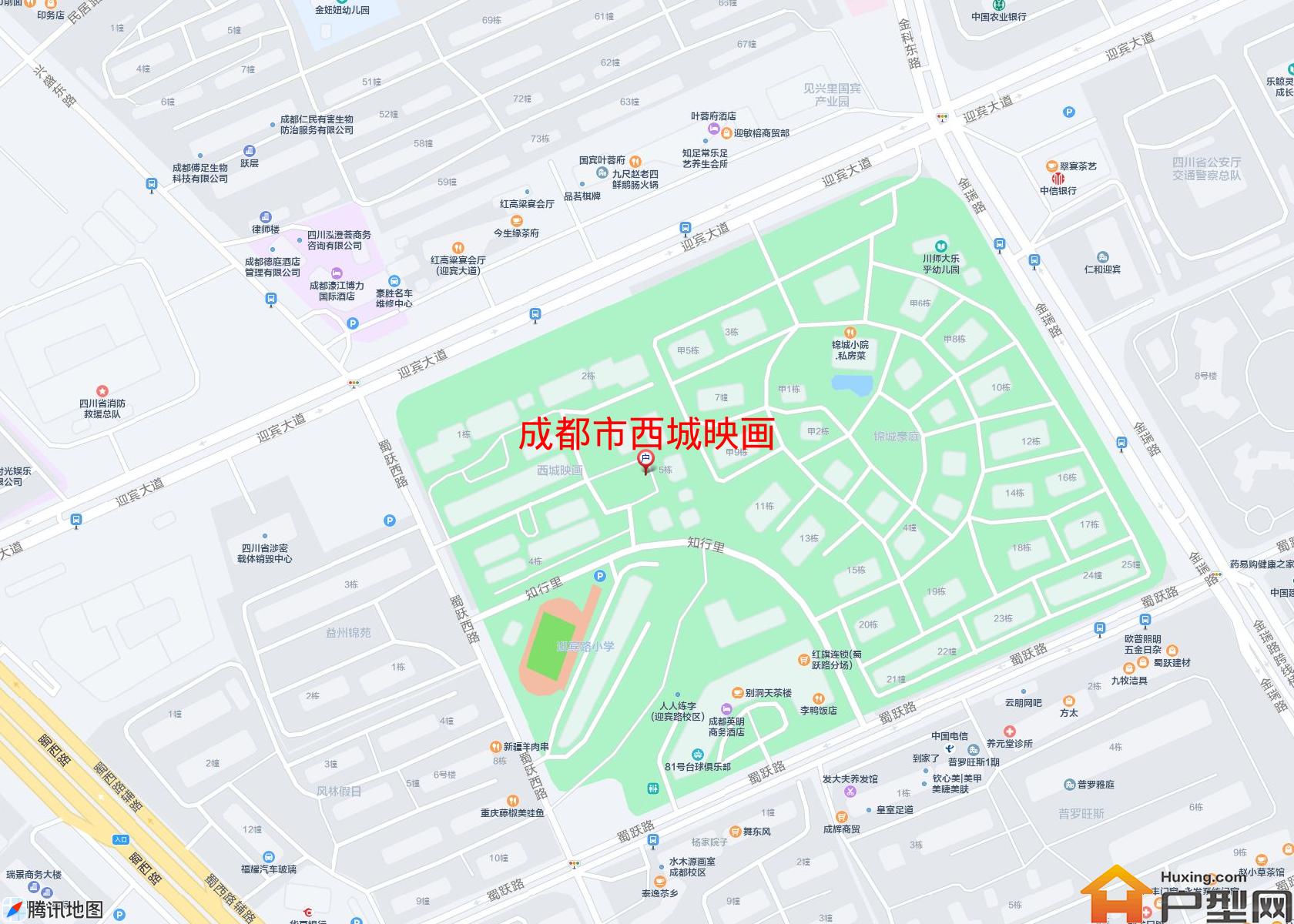 西城映画小区 - 户型网
