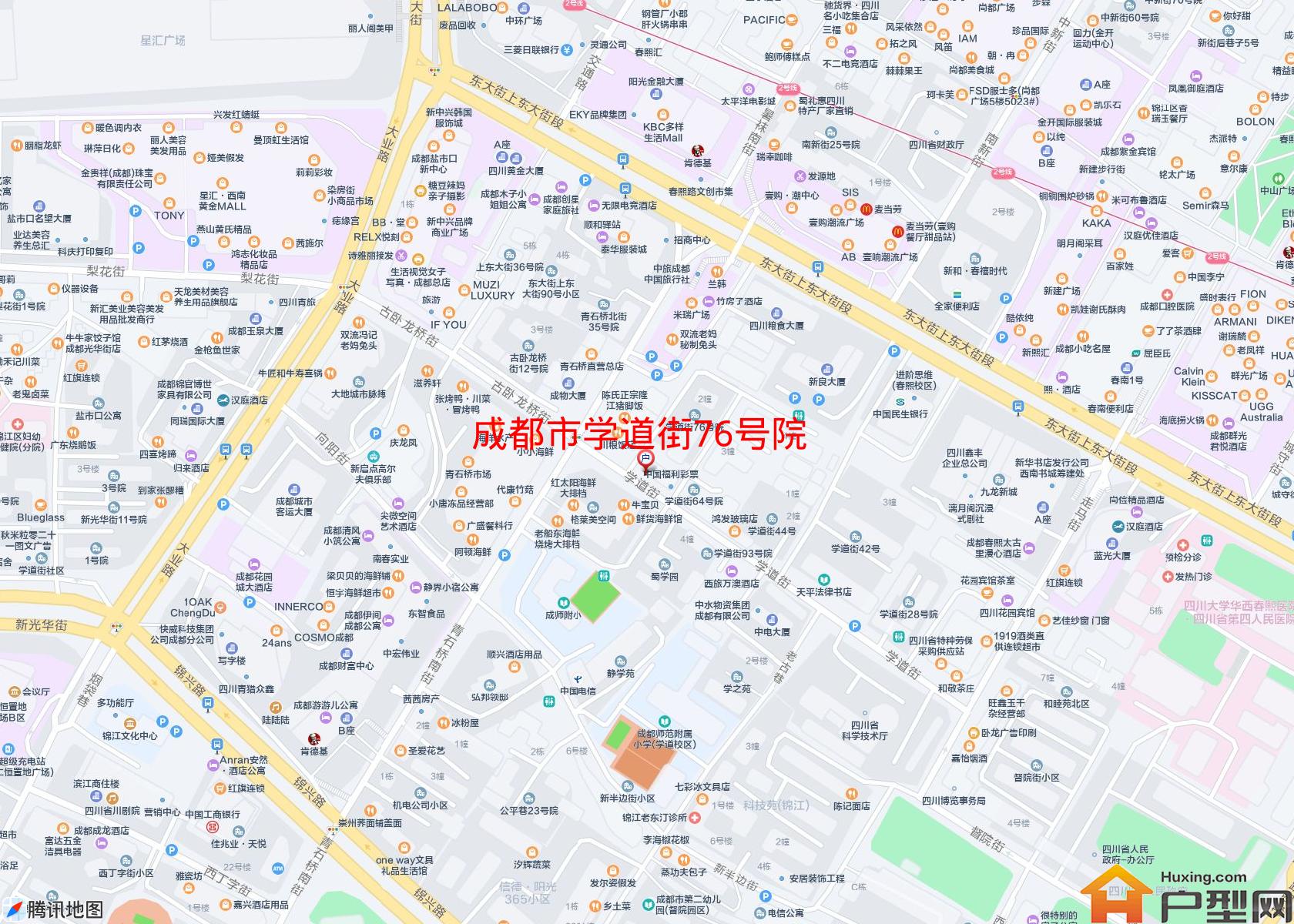 学道街76号院小区 - 户型网