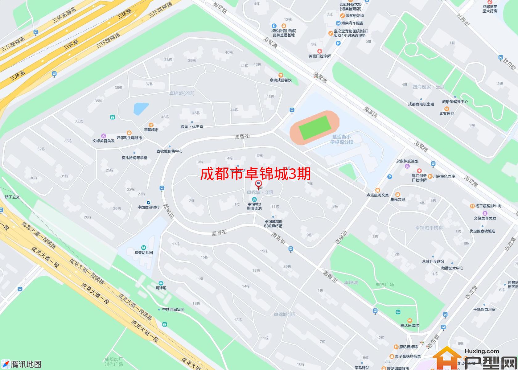 卓锦城3期小区 - 户型网