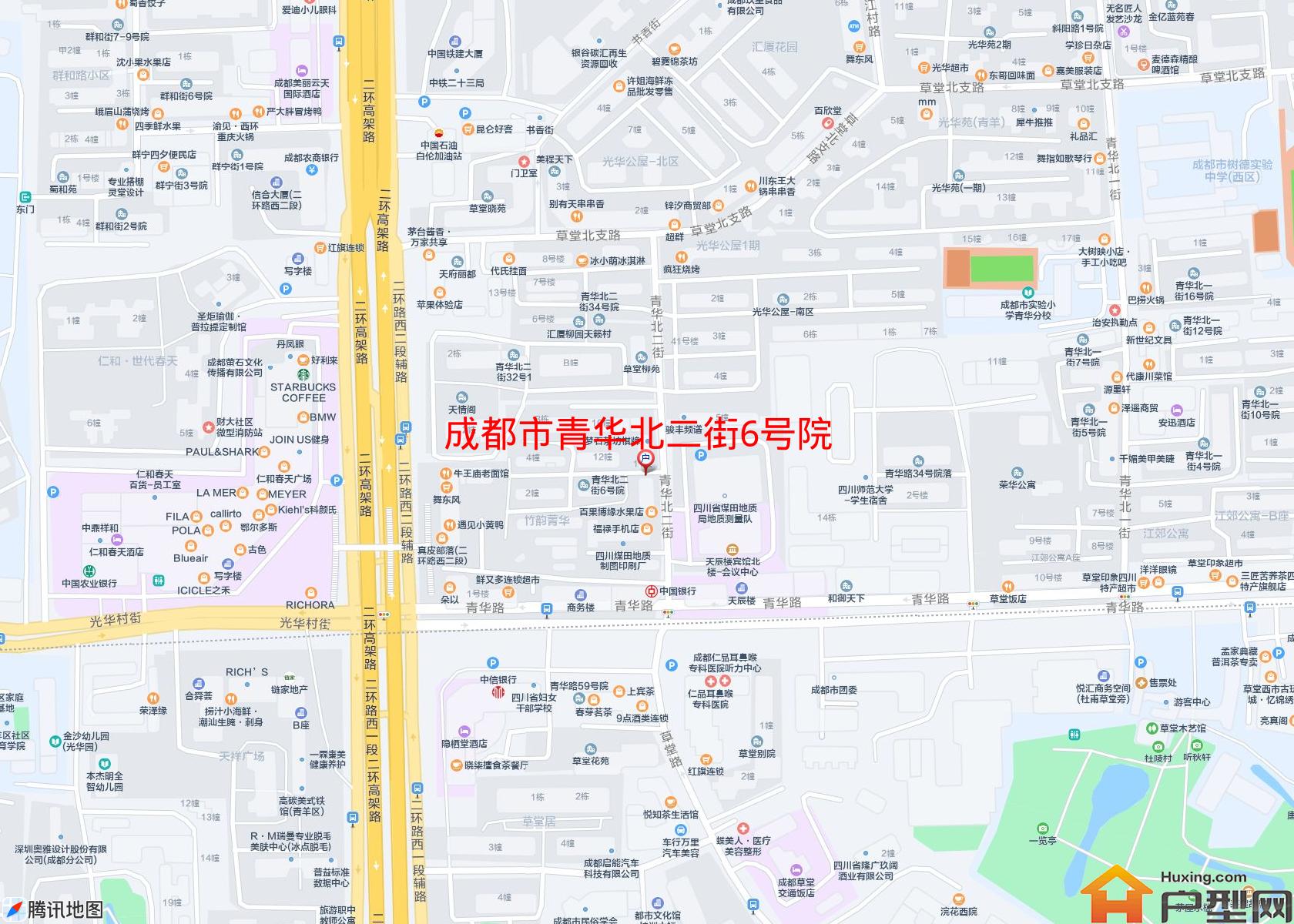 青华北二街6号院小区 - 户型网