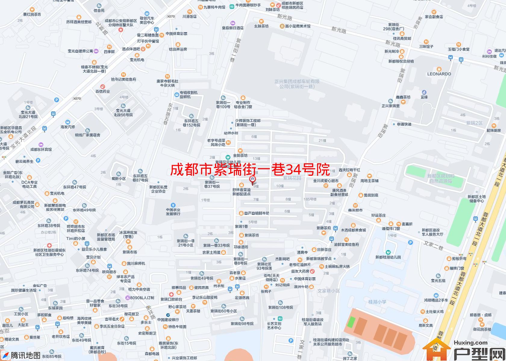 紫瑞街一巷34号院小区 - 户型网
