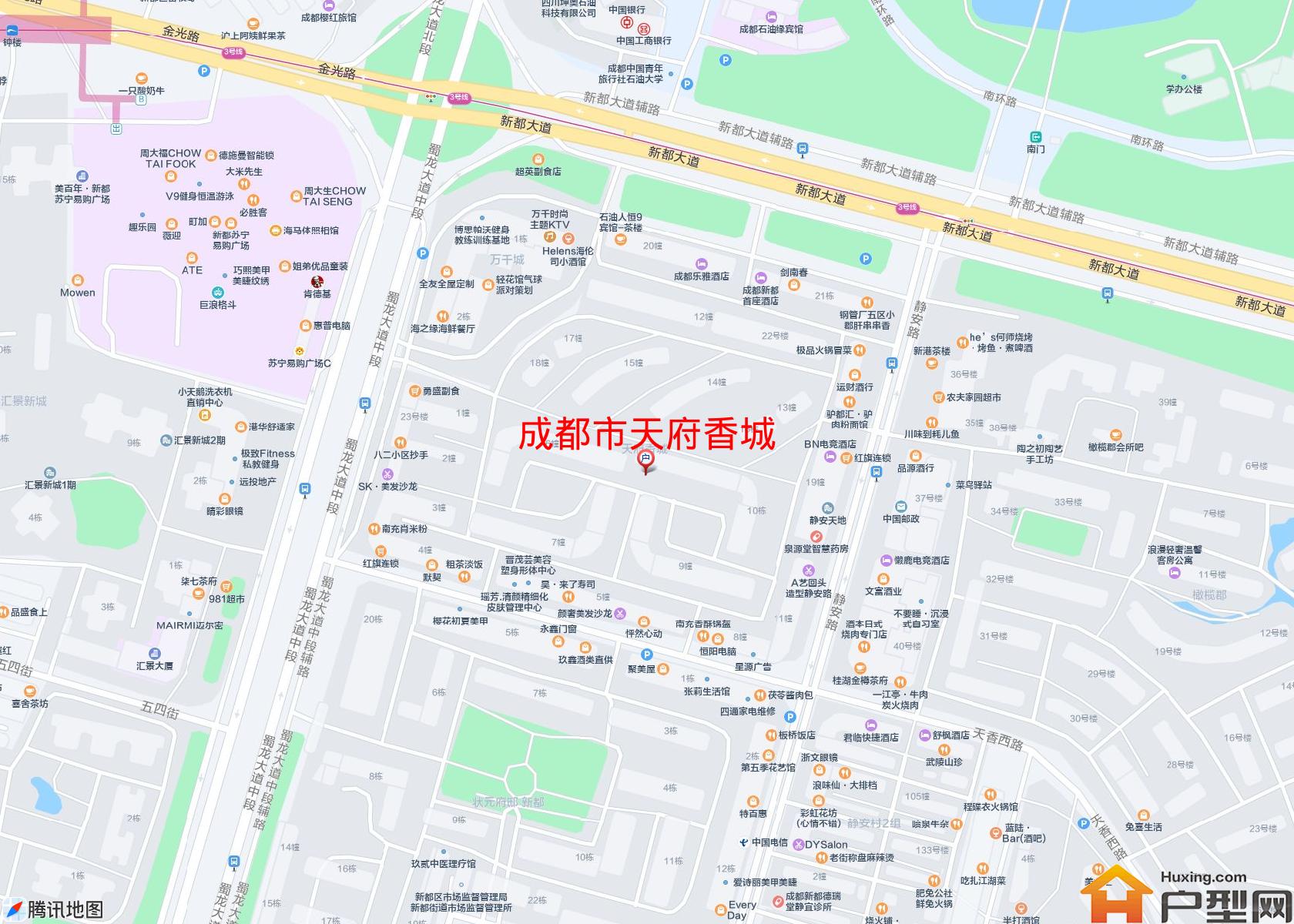 天府香城小区 - 户型网