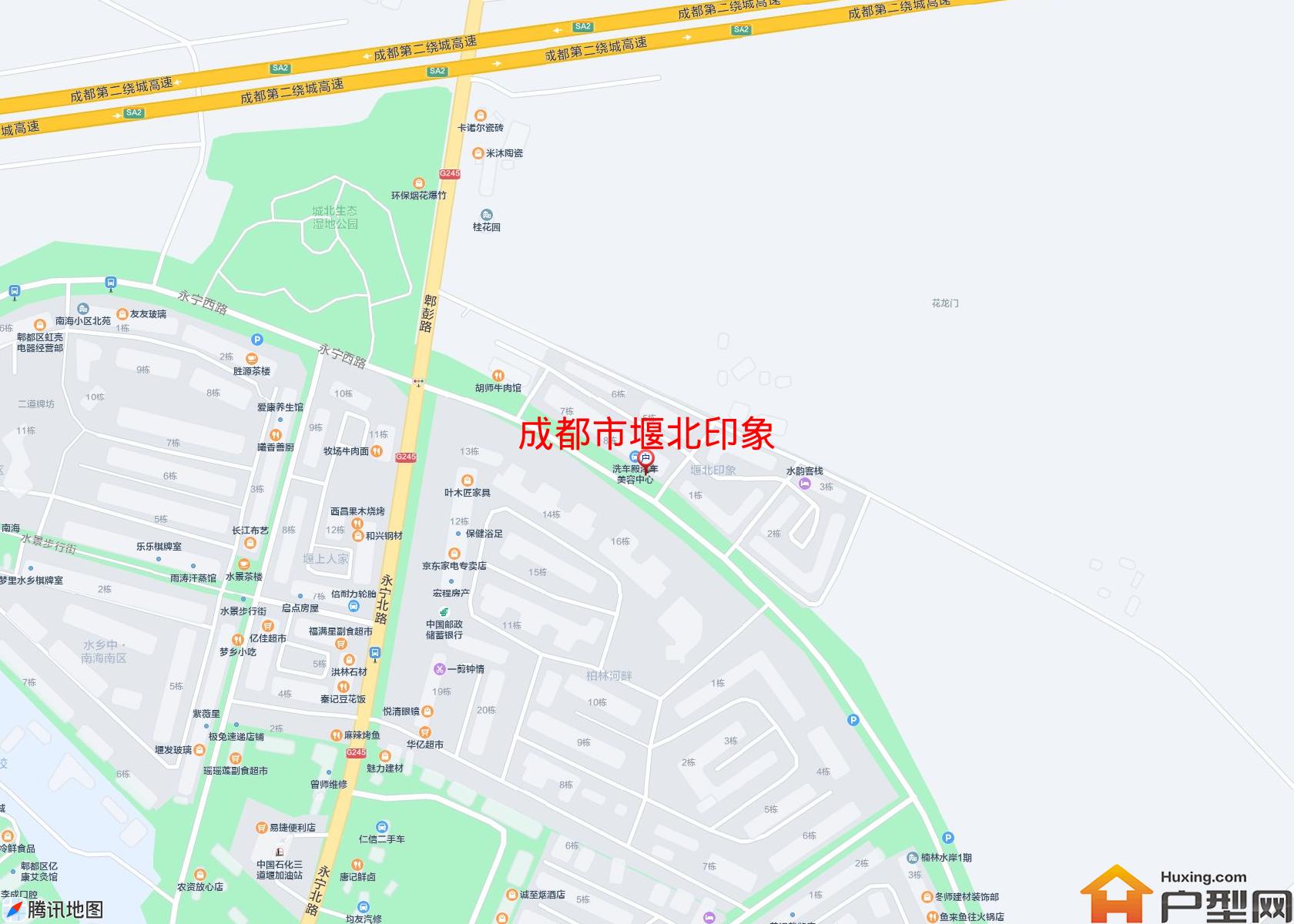 堰北印象小区 - 户型网