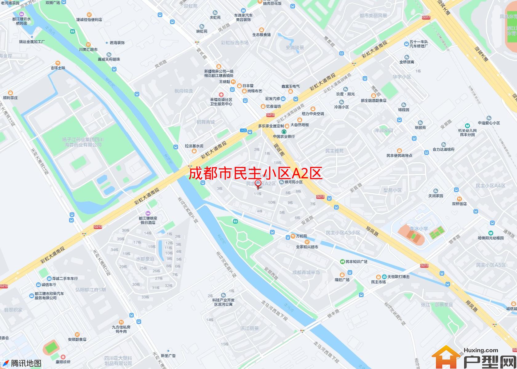 民主小区A2区小区 - 户型网