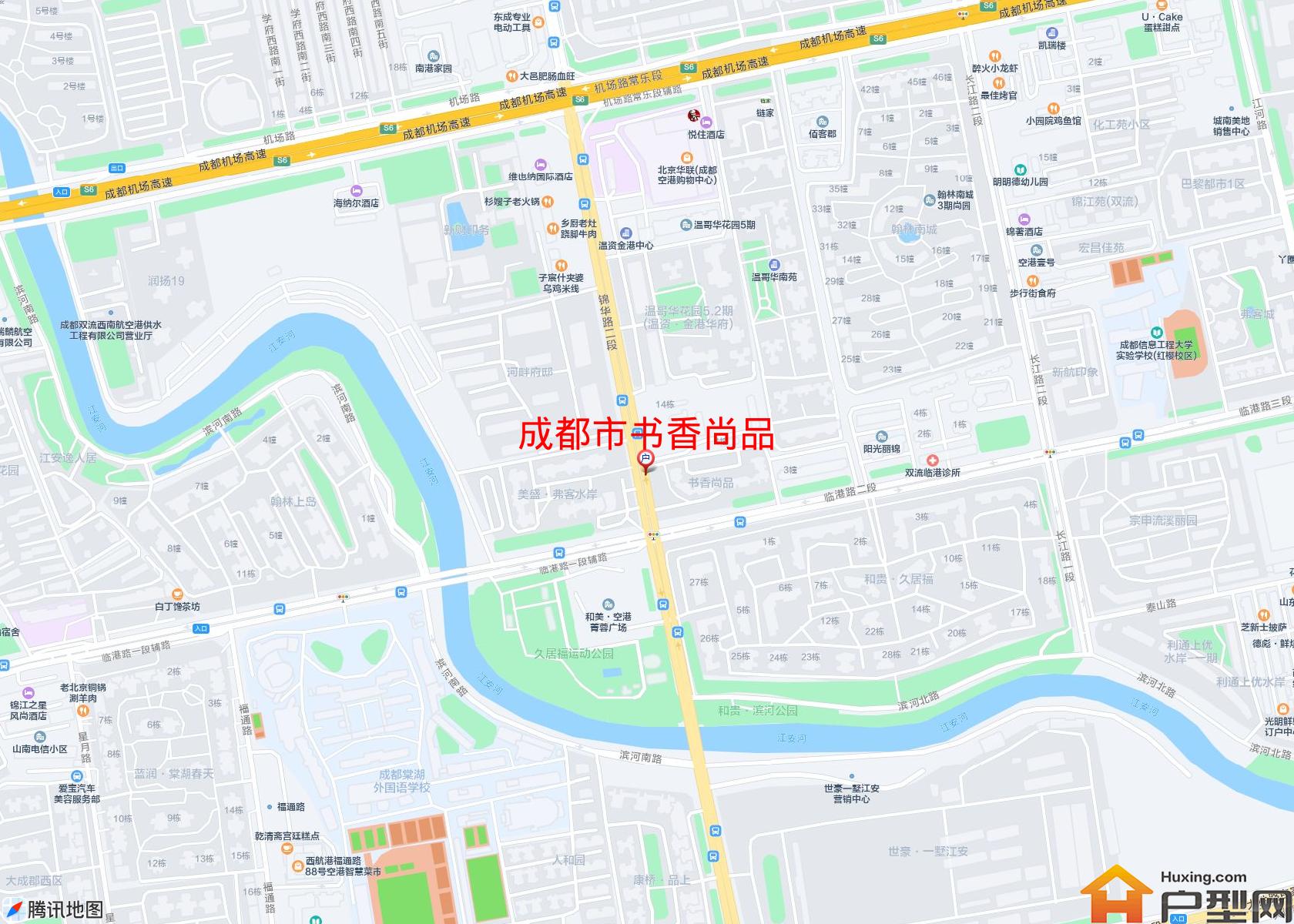 书香尚品小区 - 户型网