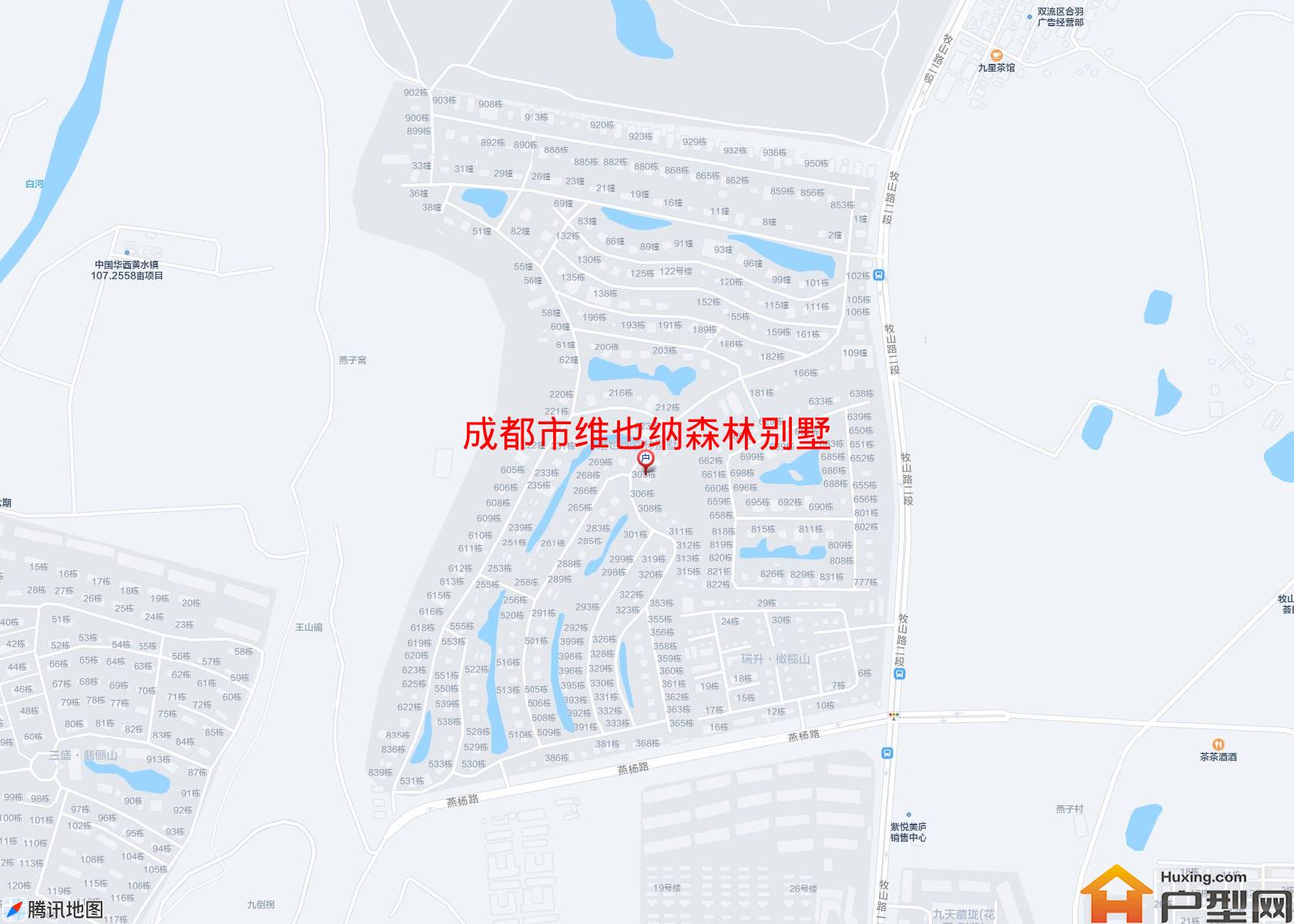 维也纳森林别墅小区 - 户型网 维也纳森林别墅小区 - 户型网