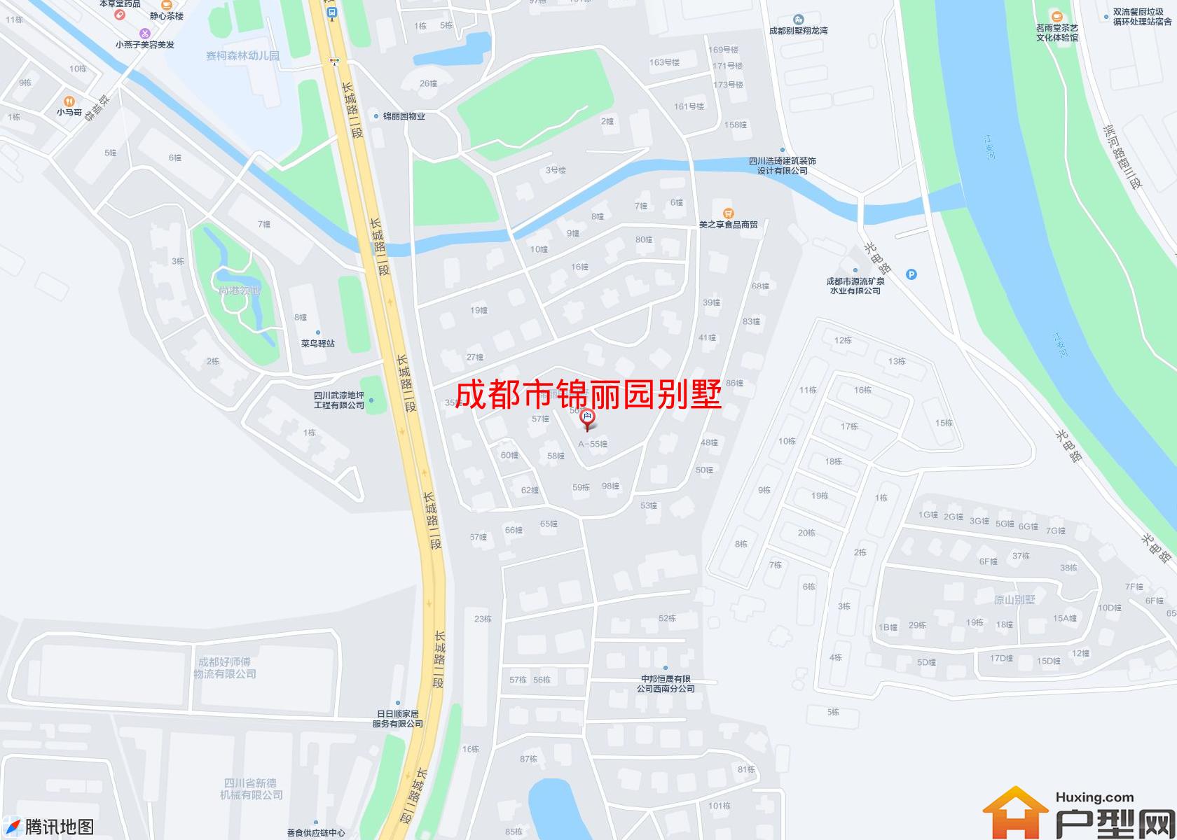 锦丽园别墅小区 - 户型网