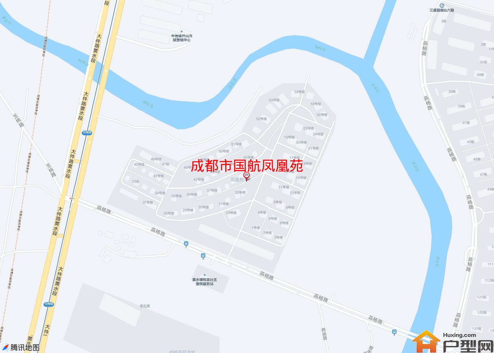 国航凤凰苑小区 - 户型网