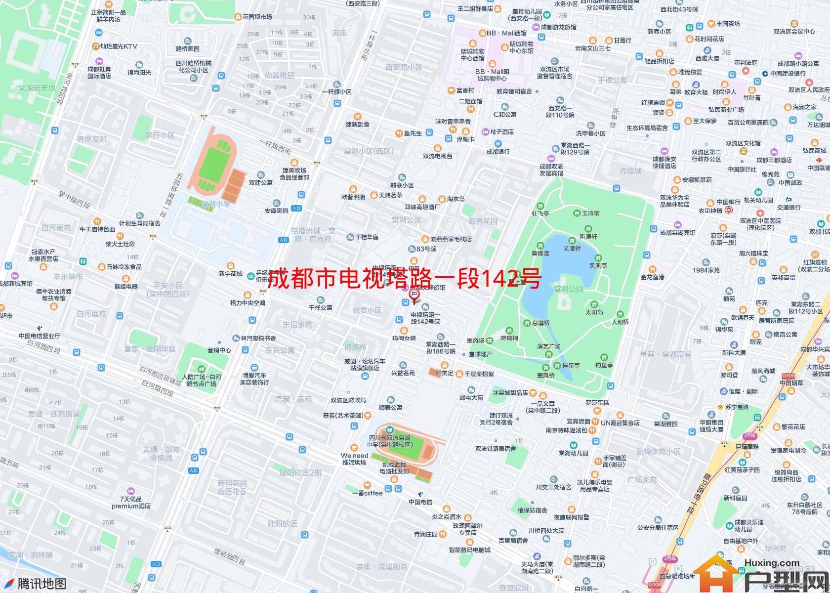 电视塔路一段142号院小区 - 户型网