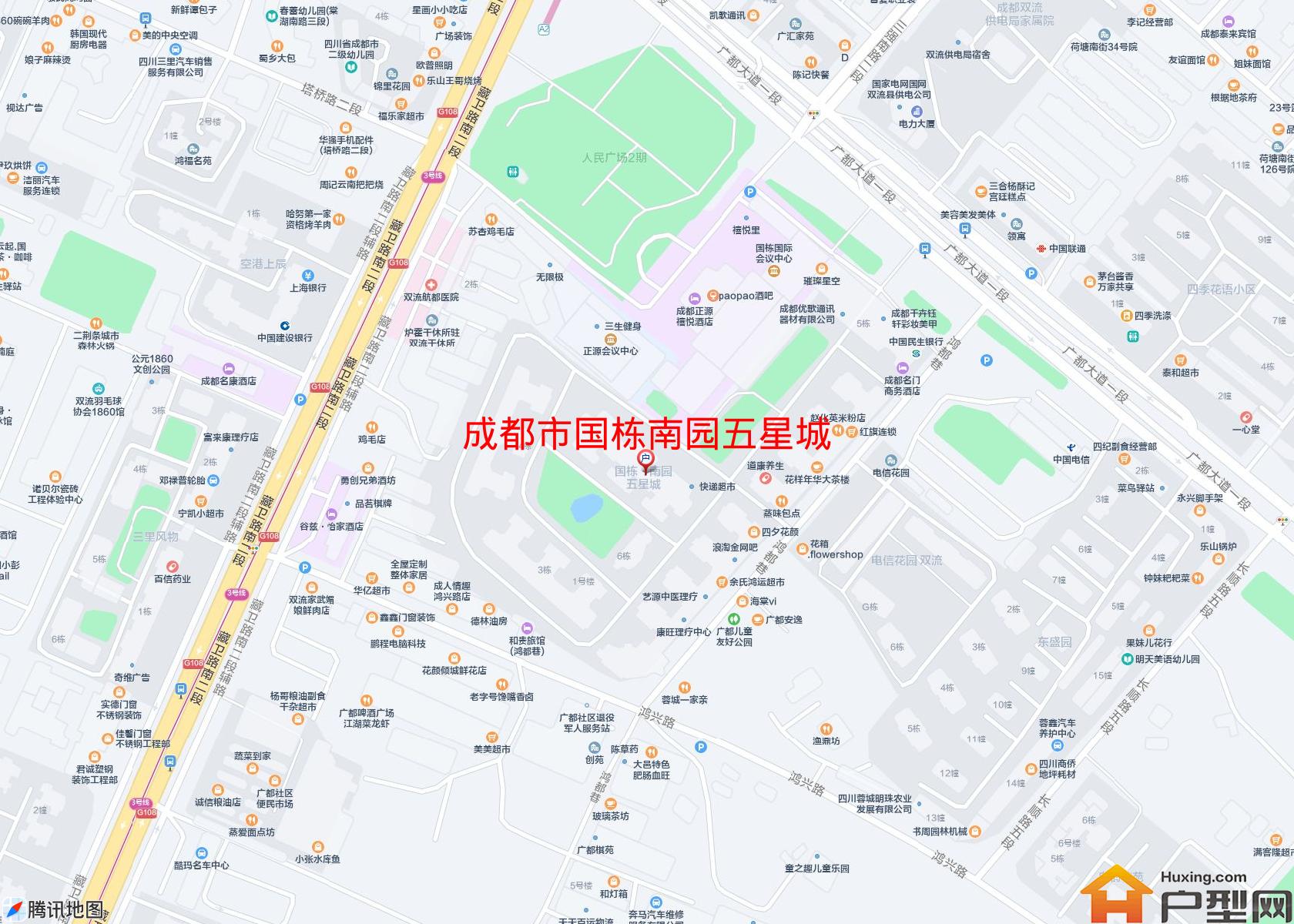 国栋南园五星城小区 - 户型网