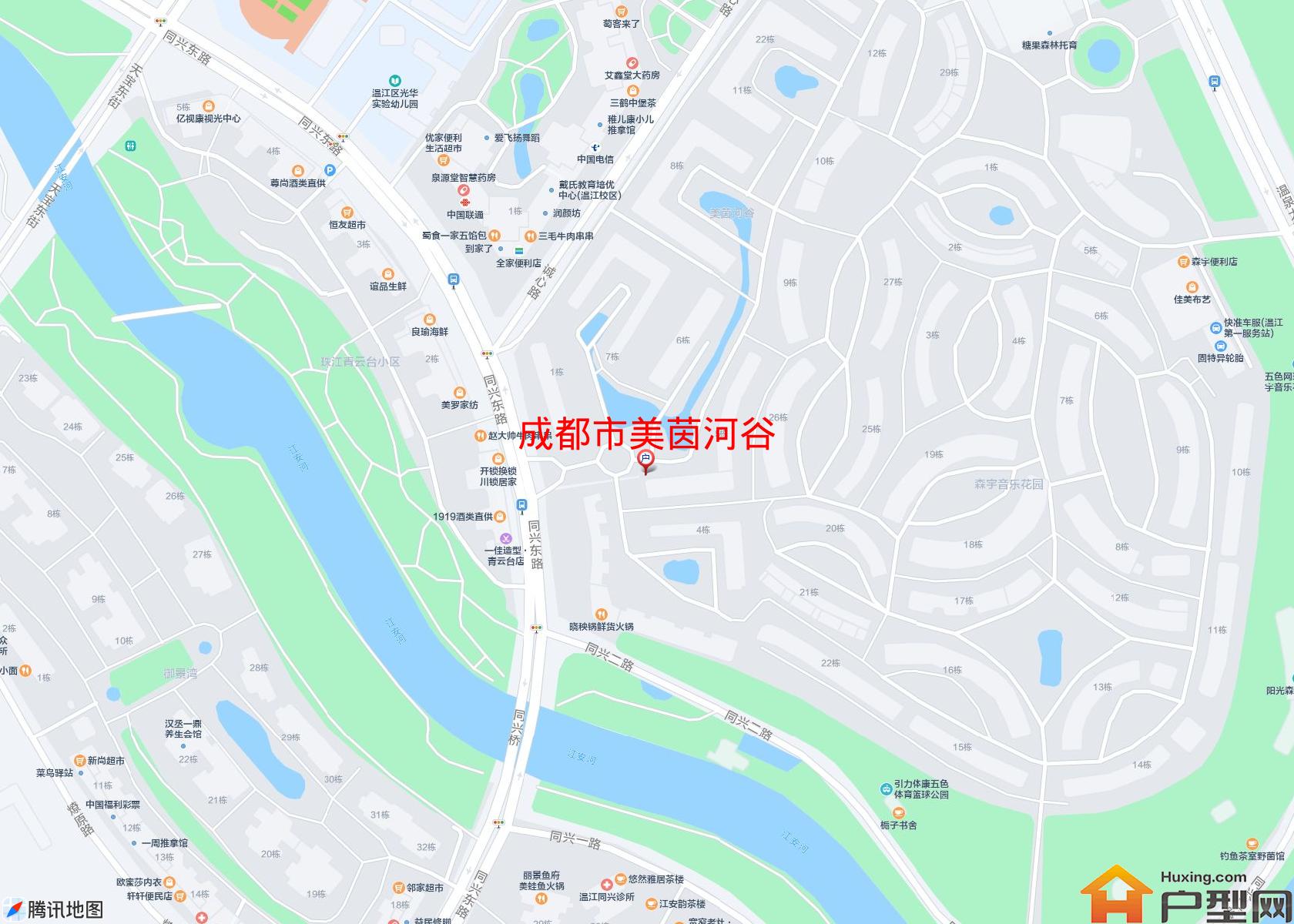 美茵河谷小区 - 户型网