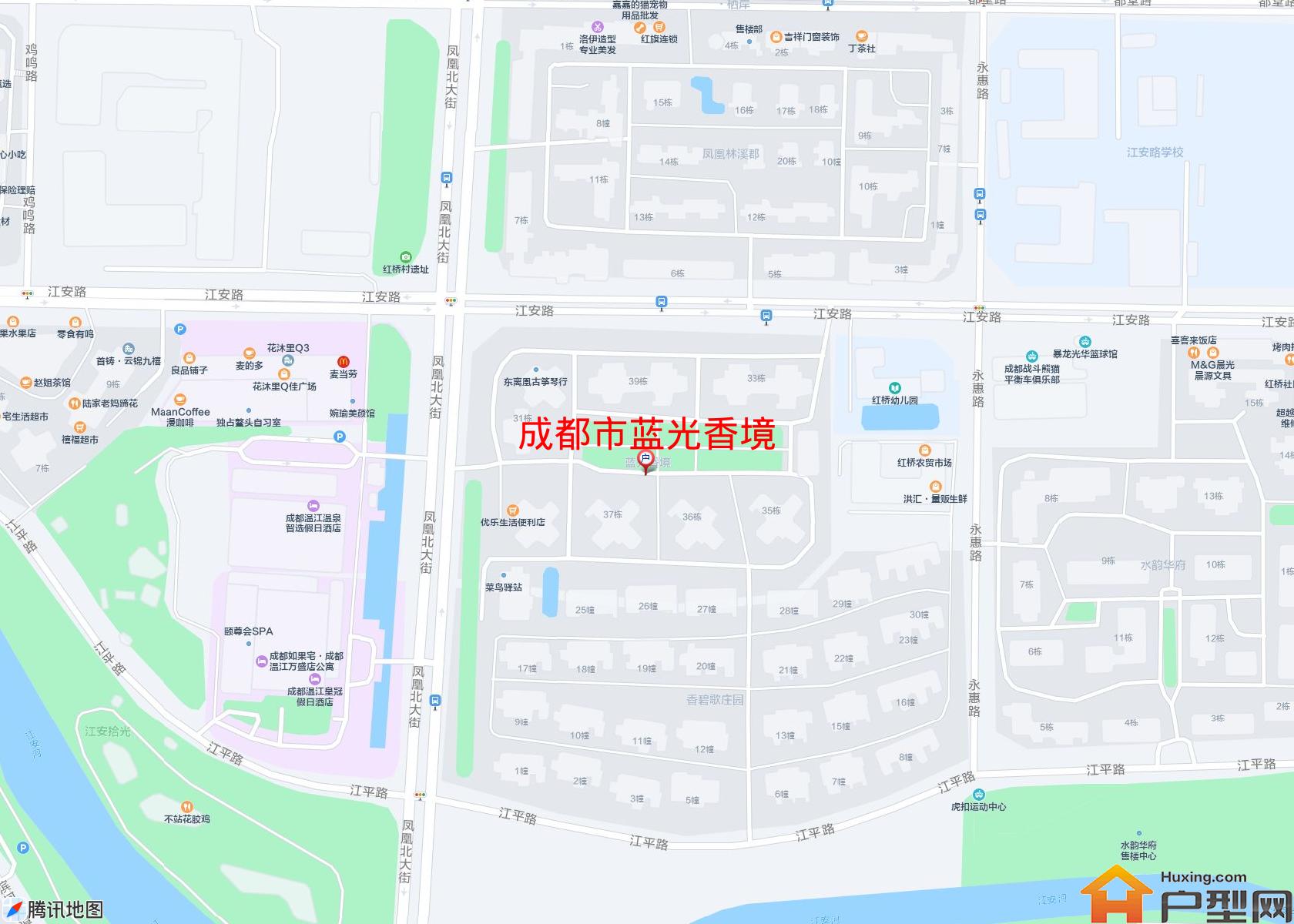 蓝光香境小区 - 户型网