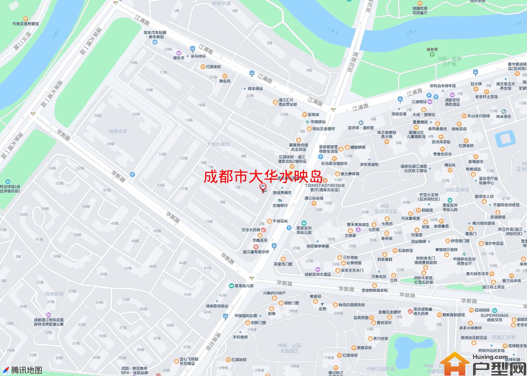 大华水映岛小区 - 户型网