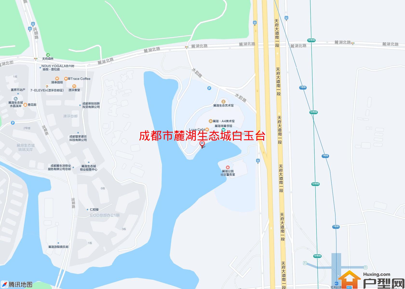 麓湖生态城白玉台小区 - 户型网