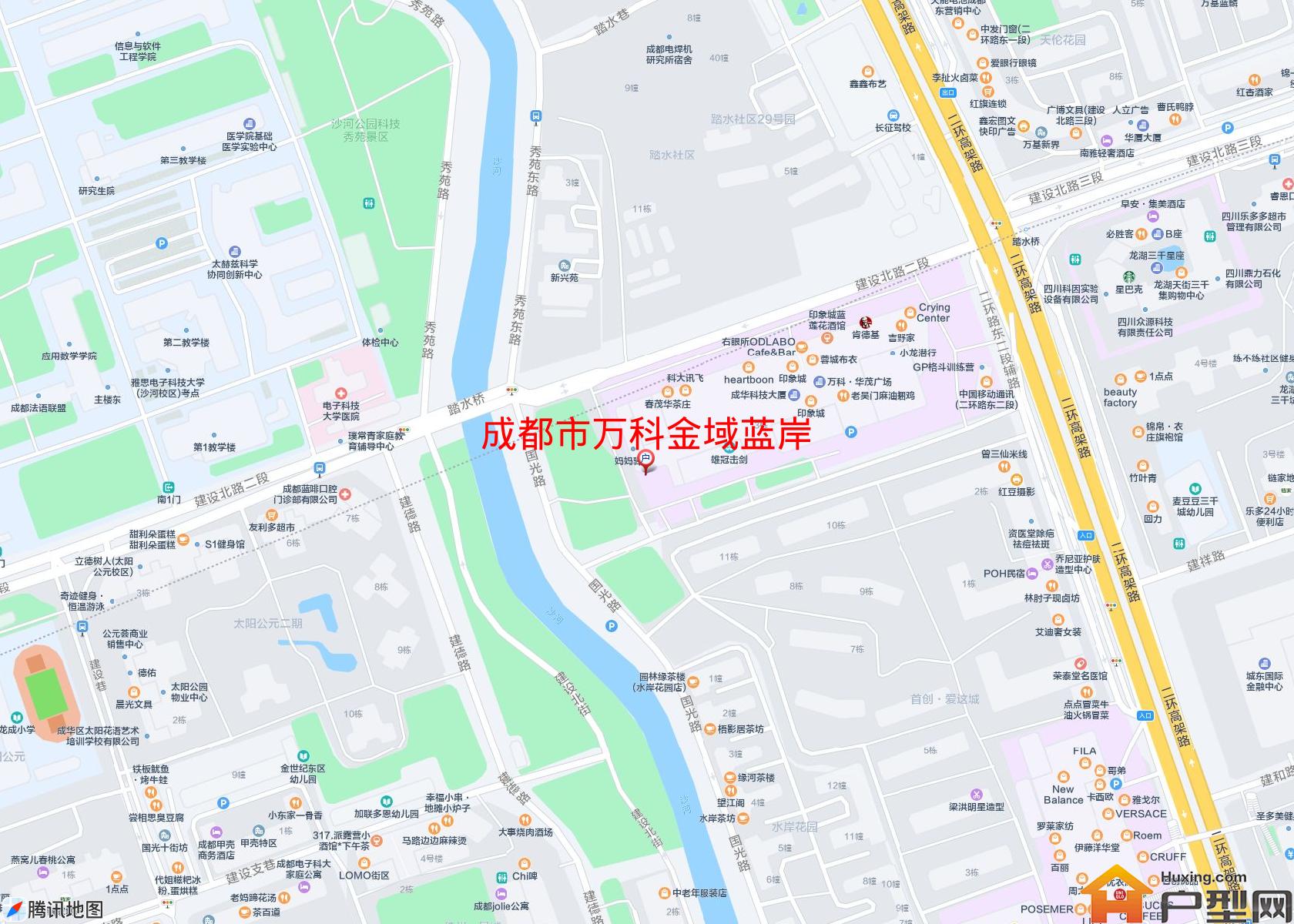 万科金域蓝岸小区 - 户型网