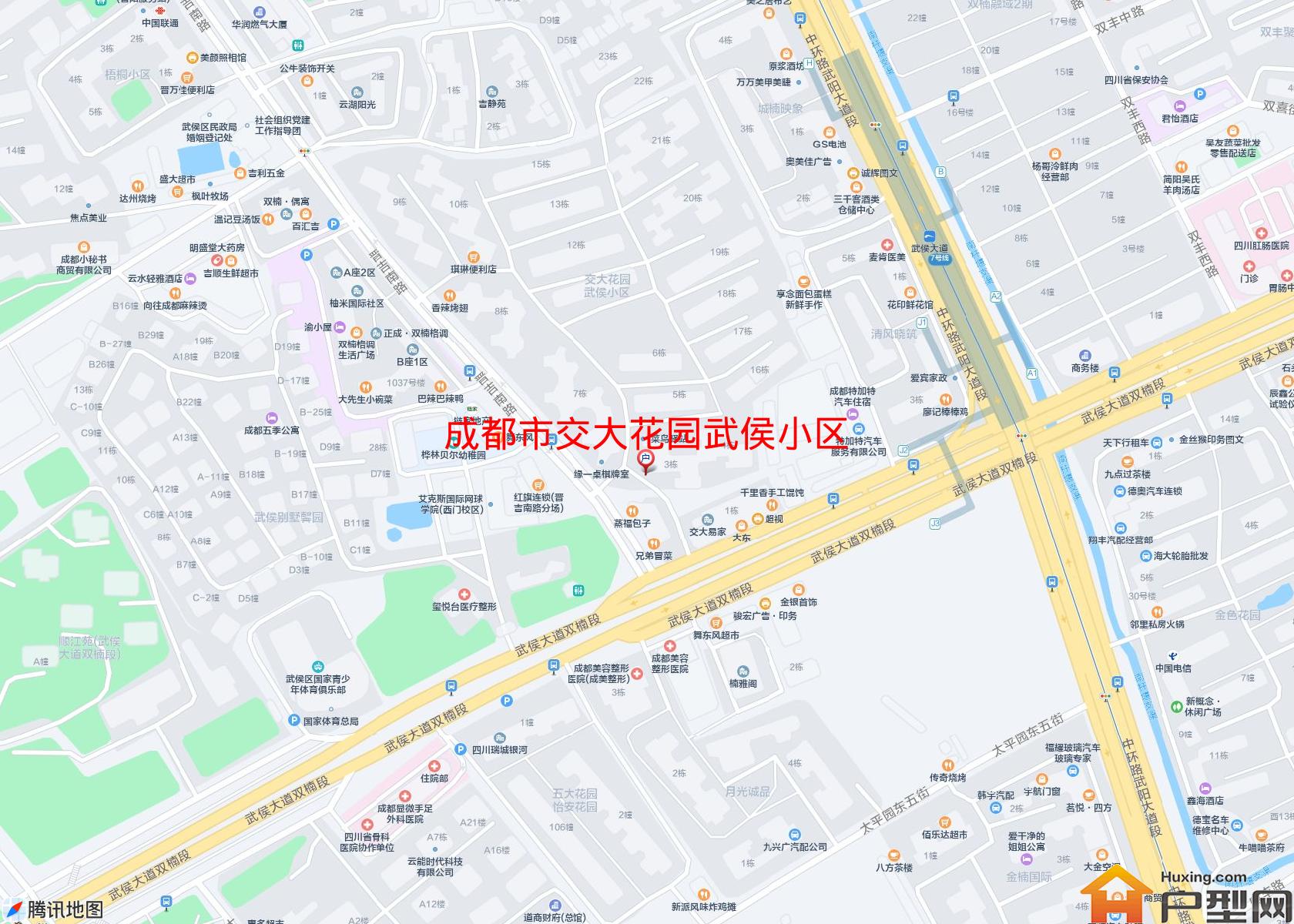 交大花园武侯小区小区 - 户型网