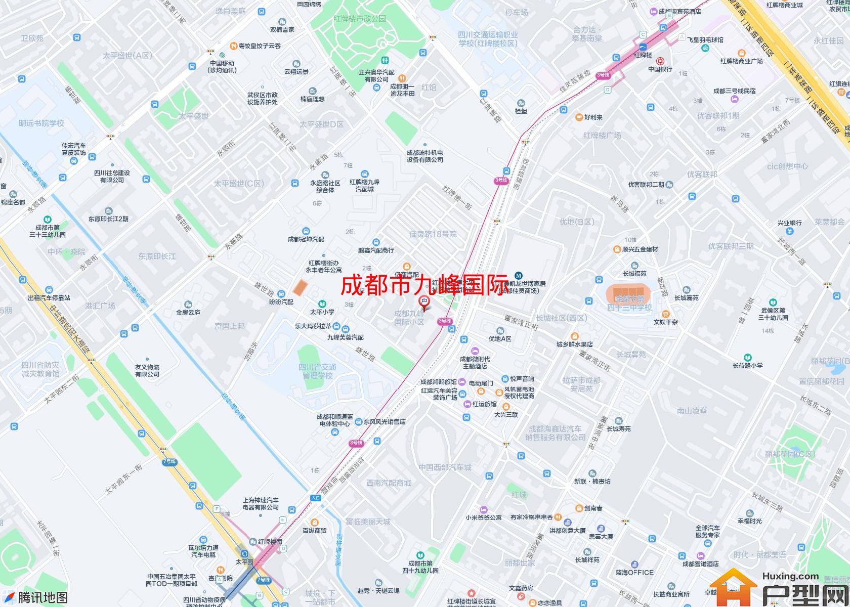 九峰国际小区 - 户型网
