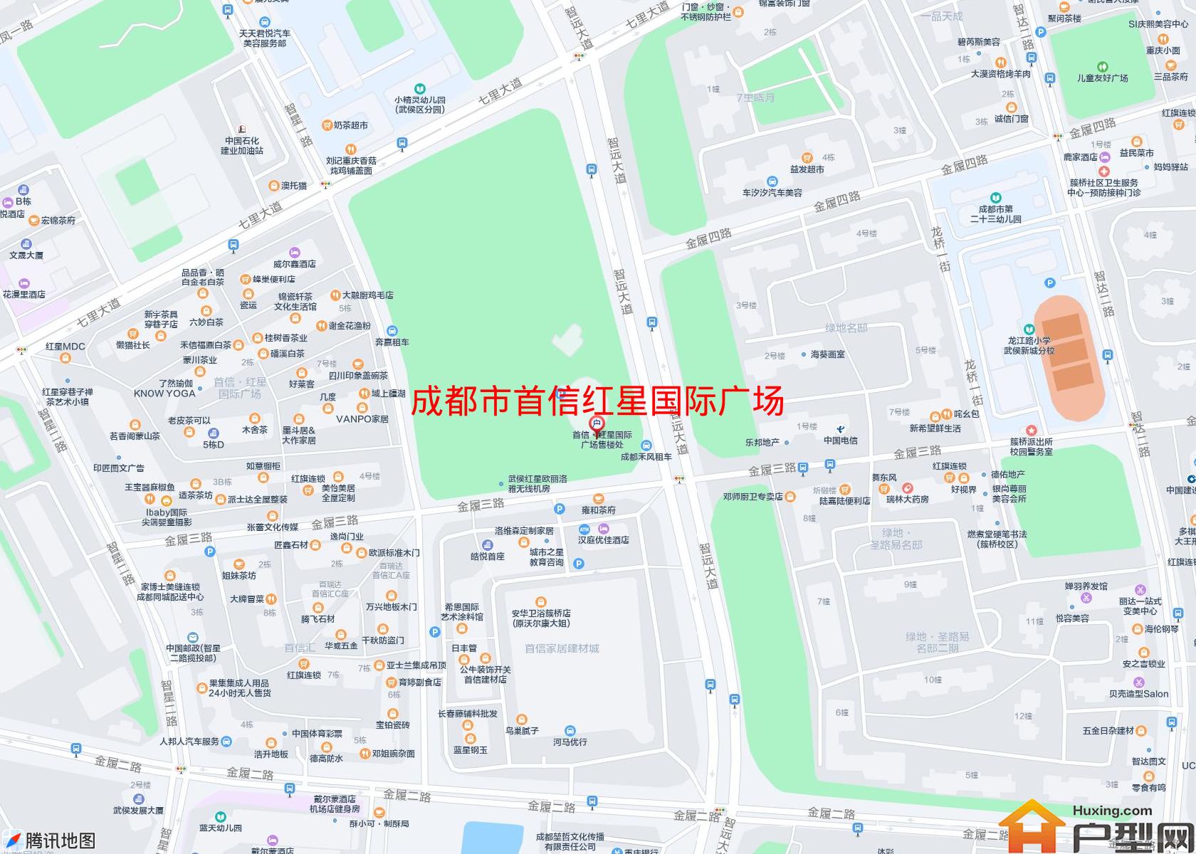 首信红星国际广场小区 - 户型网