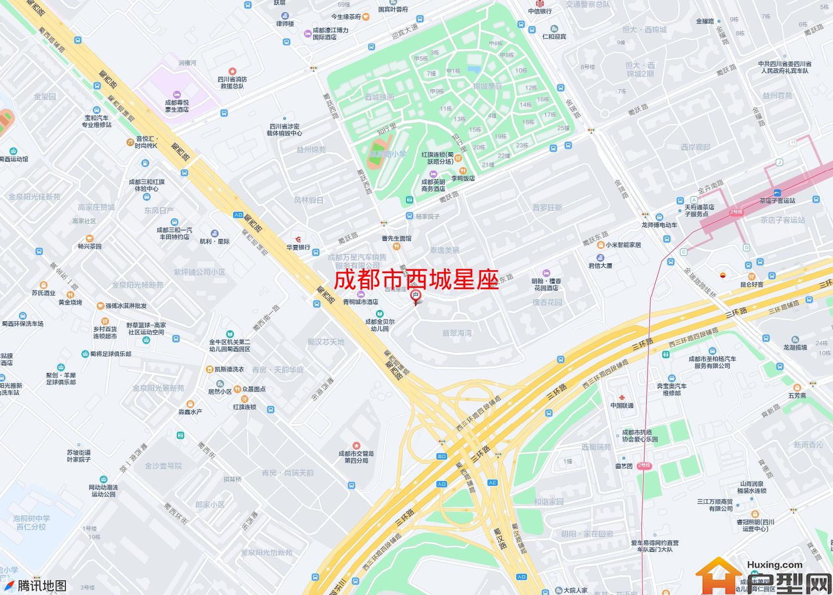 西城星座小区 - 户型网