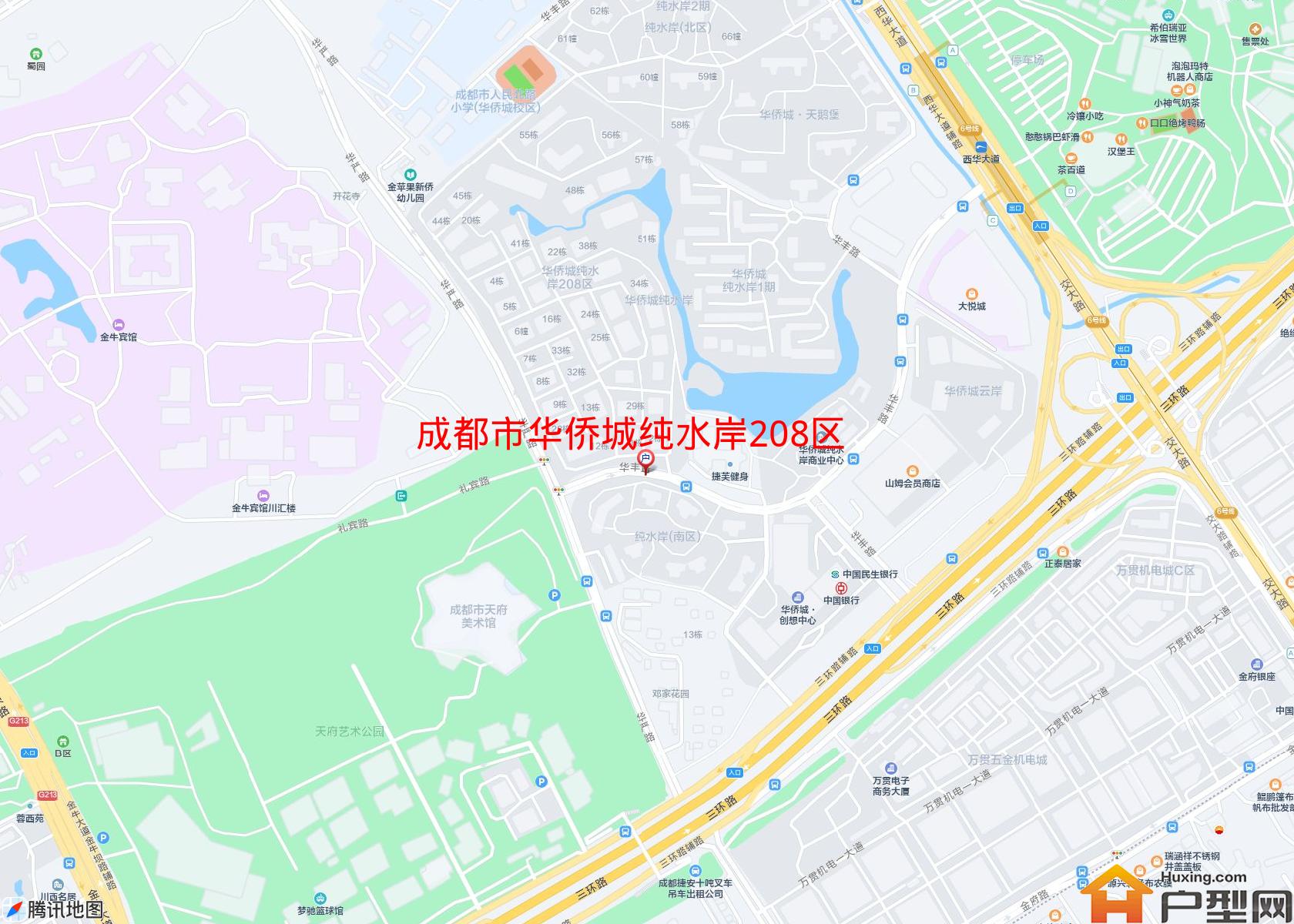 华侨城纯水岸208区(别墅)小区 - 户型网