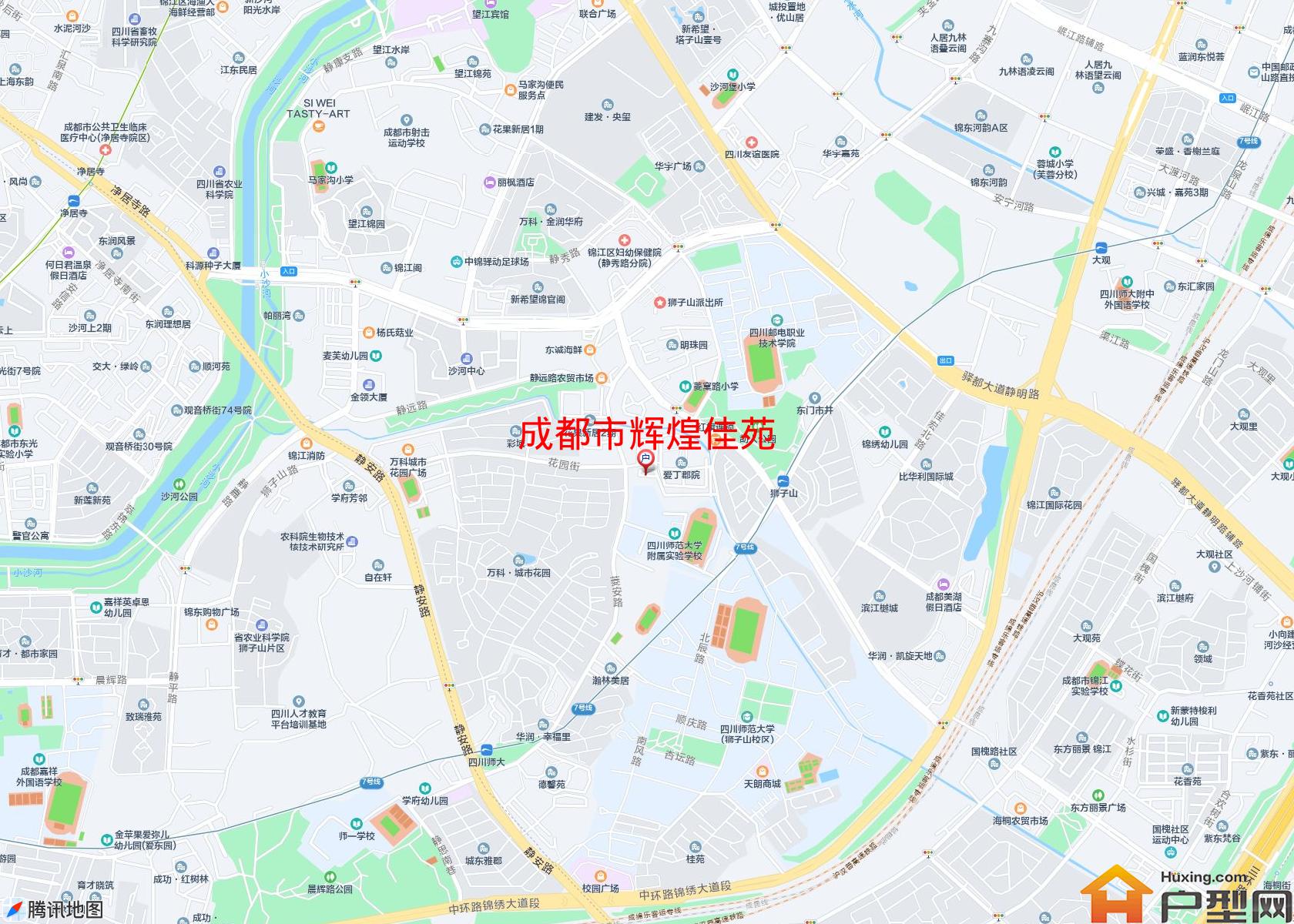 辉煌佳苑小区 - 户型网