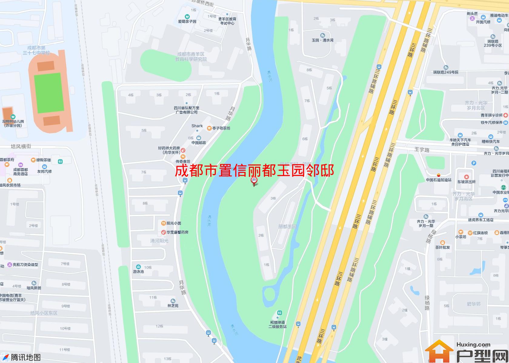 置信丽都玉园邻邸小区 - 户型网