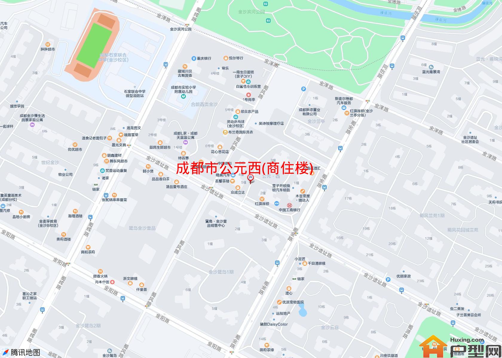 公元西(商住楼)小区 - 户型网