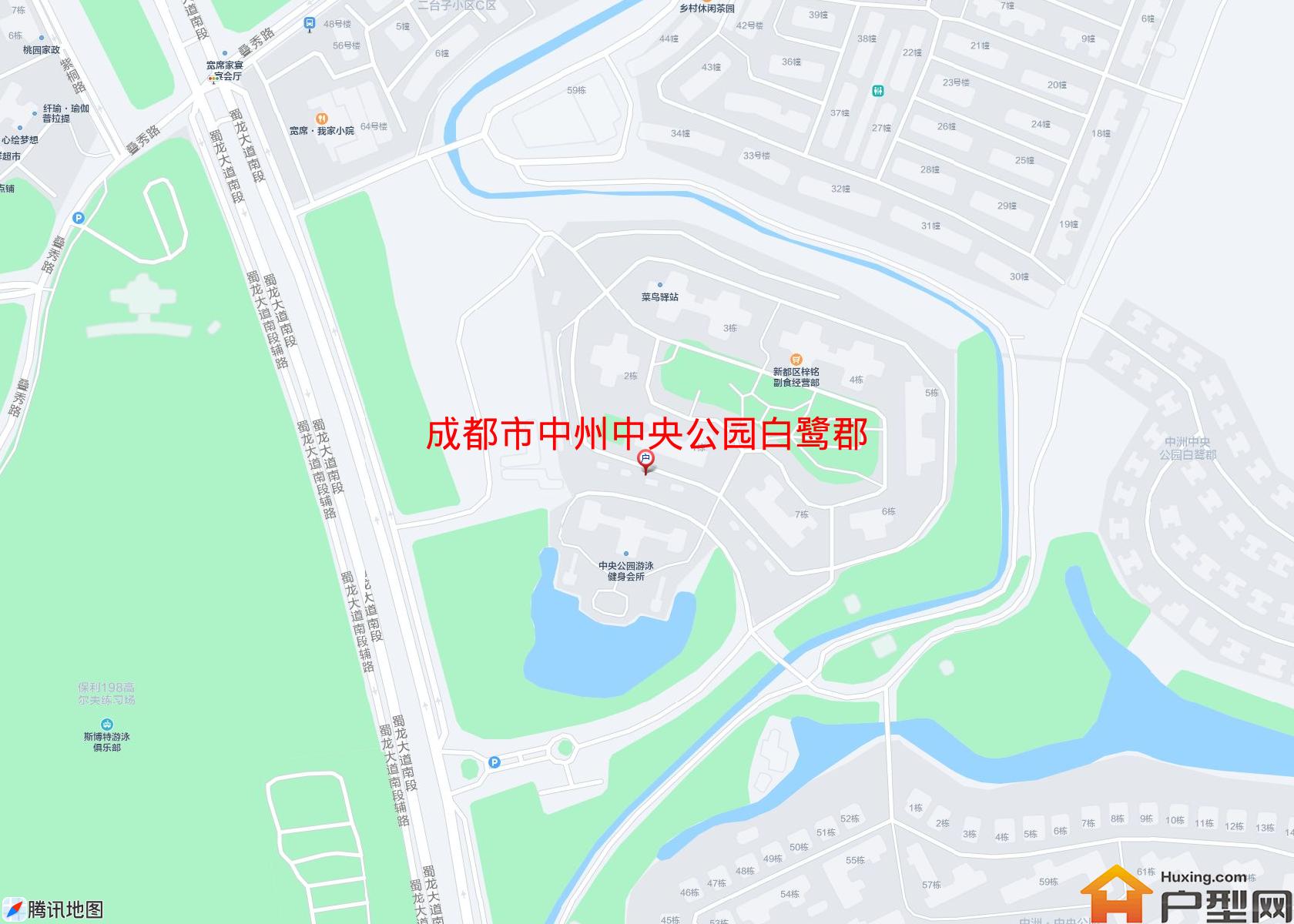中州中央公园白鹭郡小区 - 户型网
