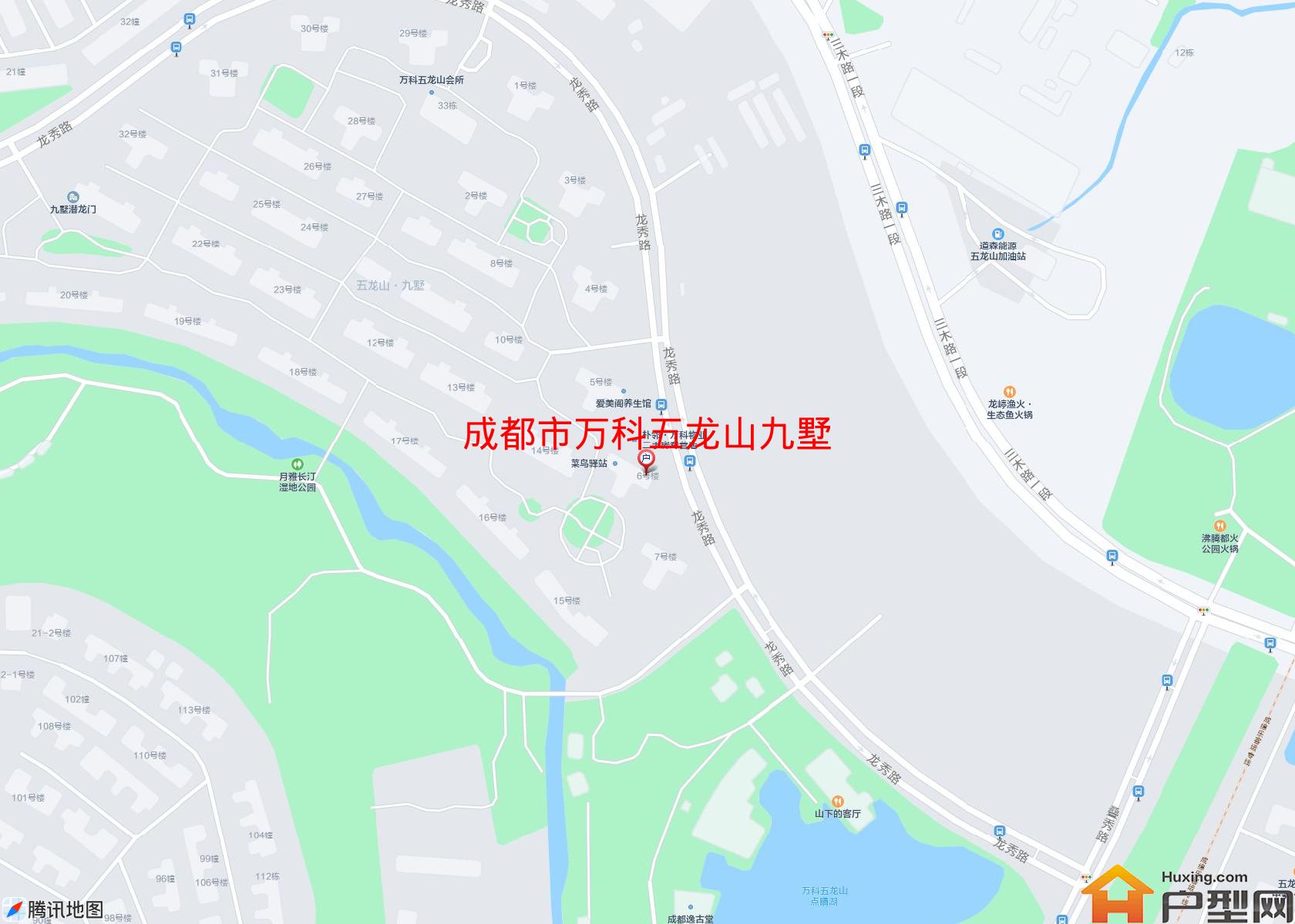 万科五龙山九墅小区 - 户型网