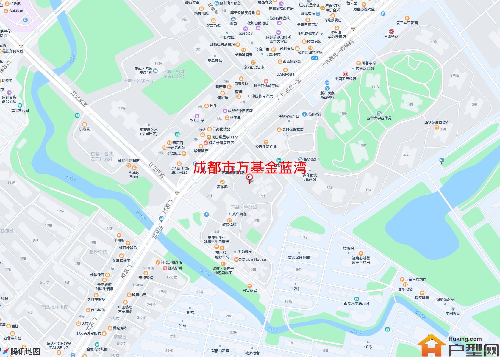 万基金蓝湾小区 - 户型网