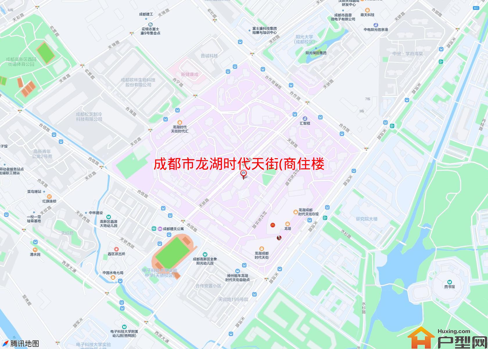 龙湖时代天街(商住楼)小区 - 户型网