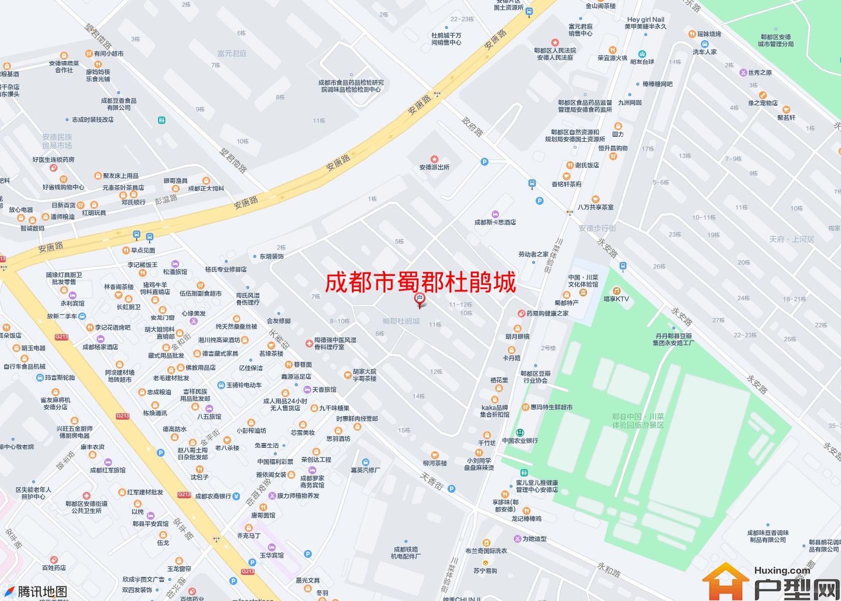 蜀郡杜鹃城小区 - 户型网