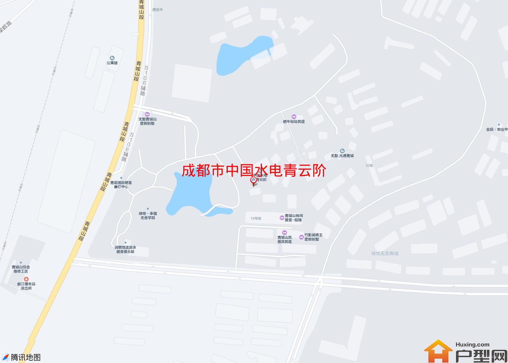 中国水电青云阶小区 - 户型网