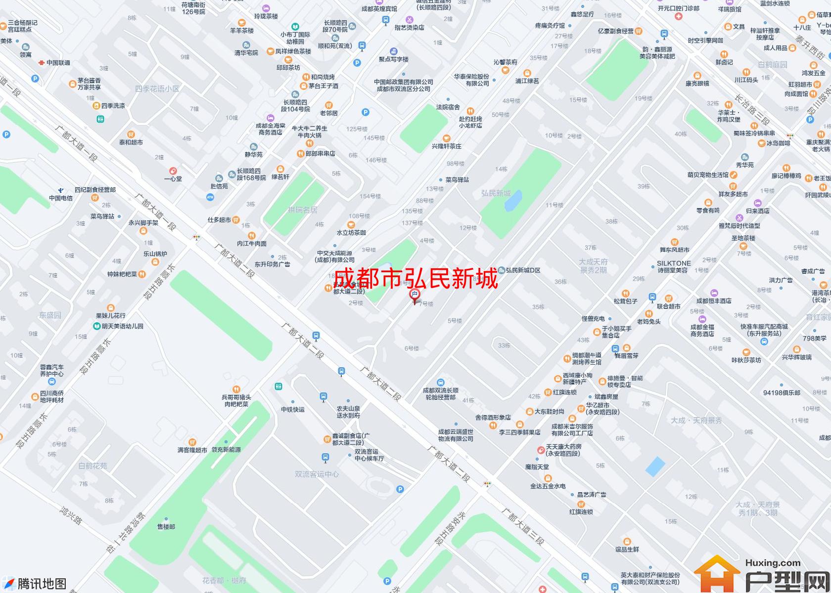 弘民新城小区 - 户型网