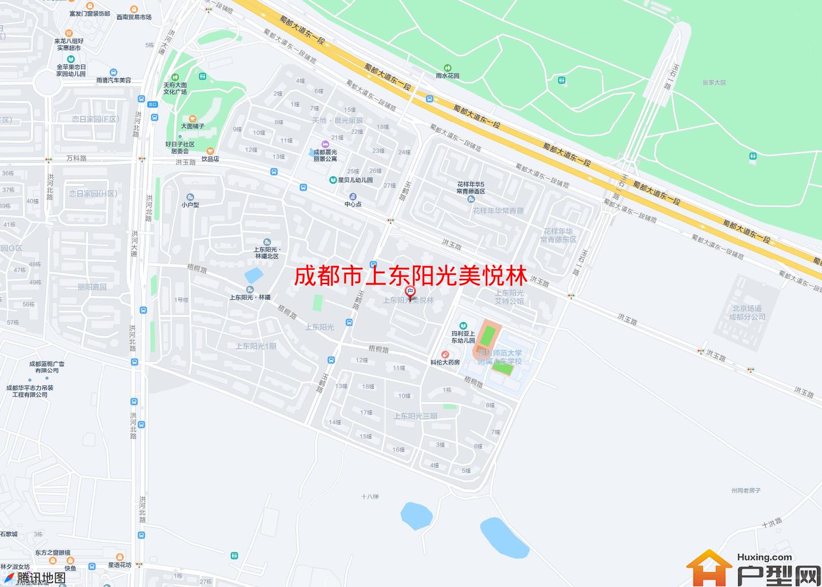 上东阳光美悦林小区 - 户型网