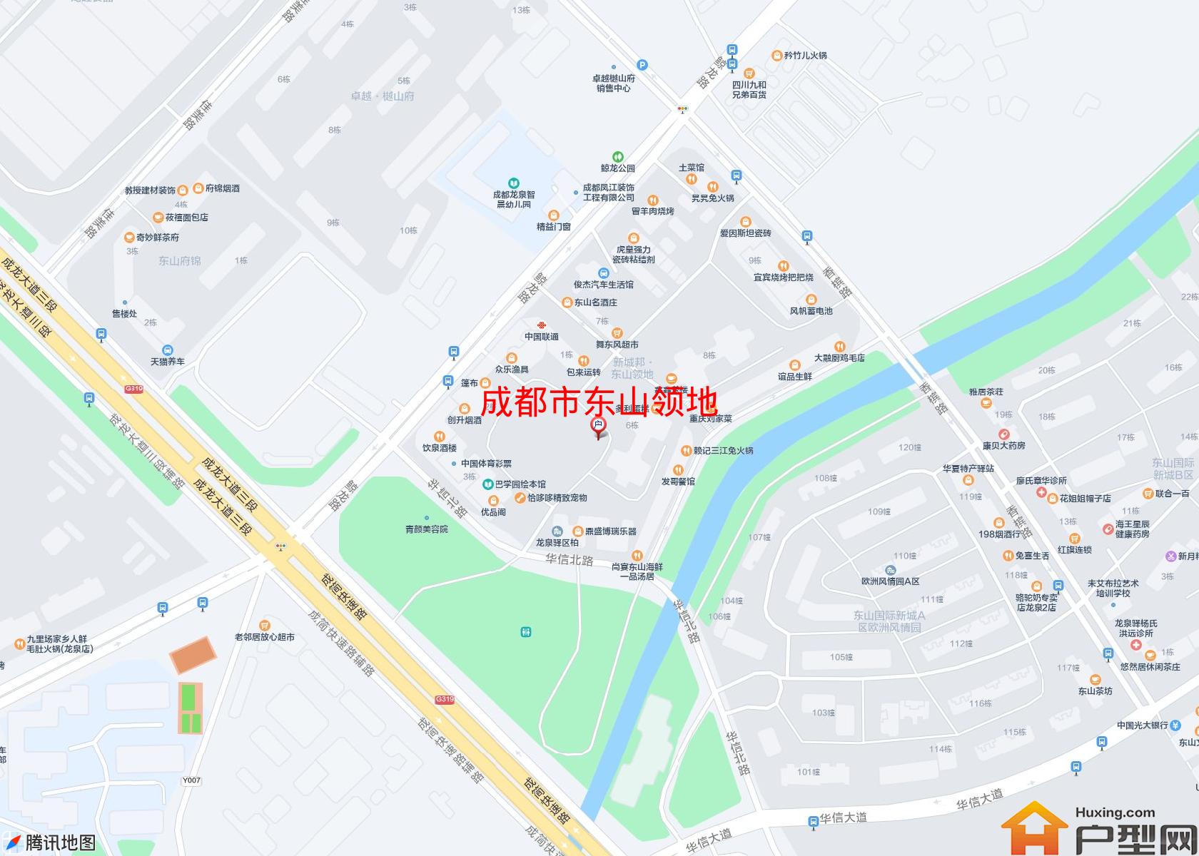 东山领地小区 - 户型网