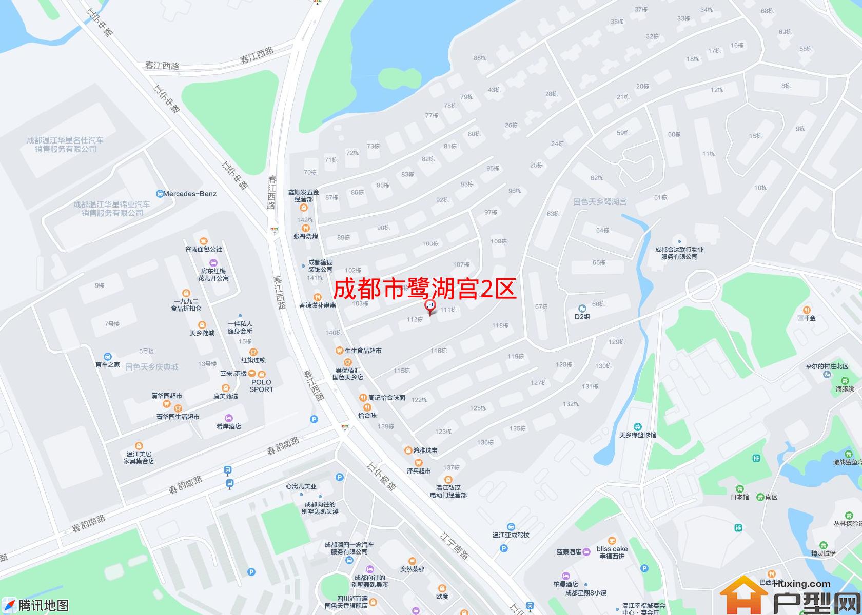 鹭湖宫2区小区 - 户型网 鹭湖宫2区小区 - 户型网