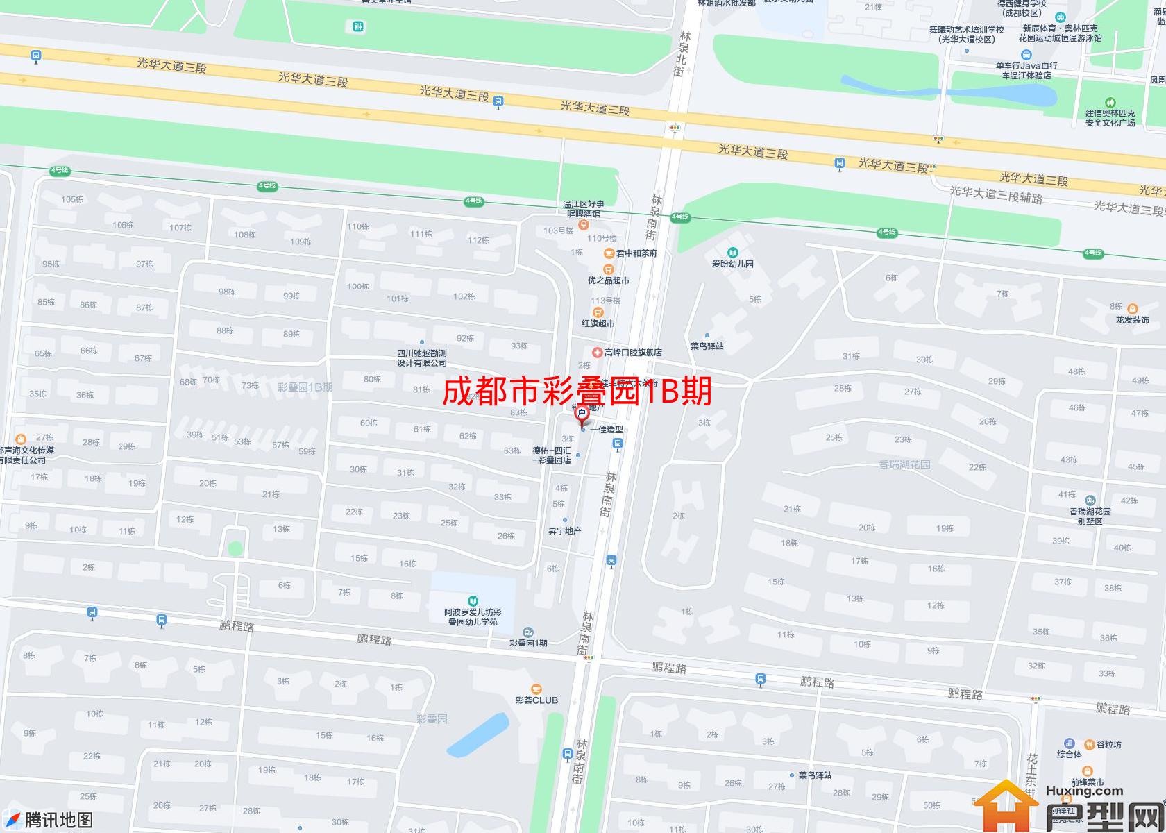 彩叠园1B期小区 - 户型网