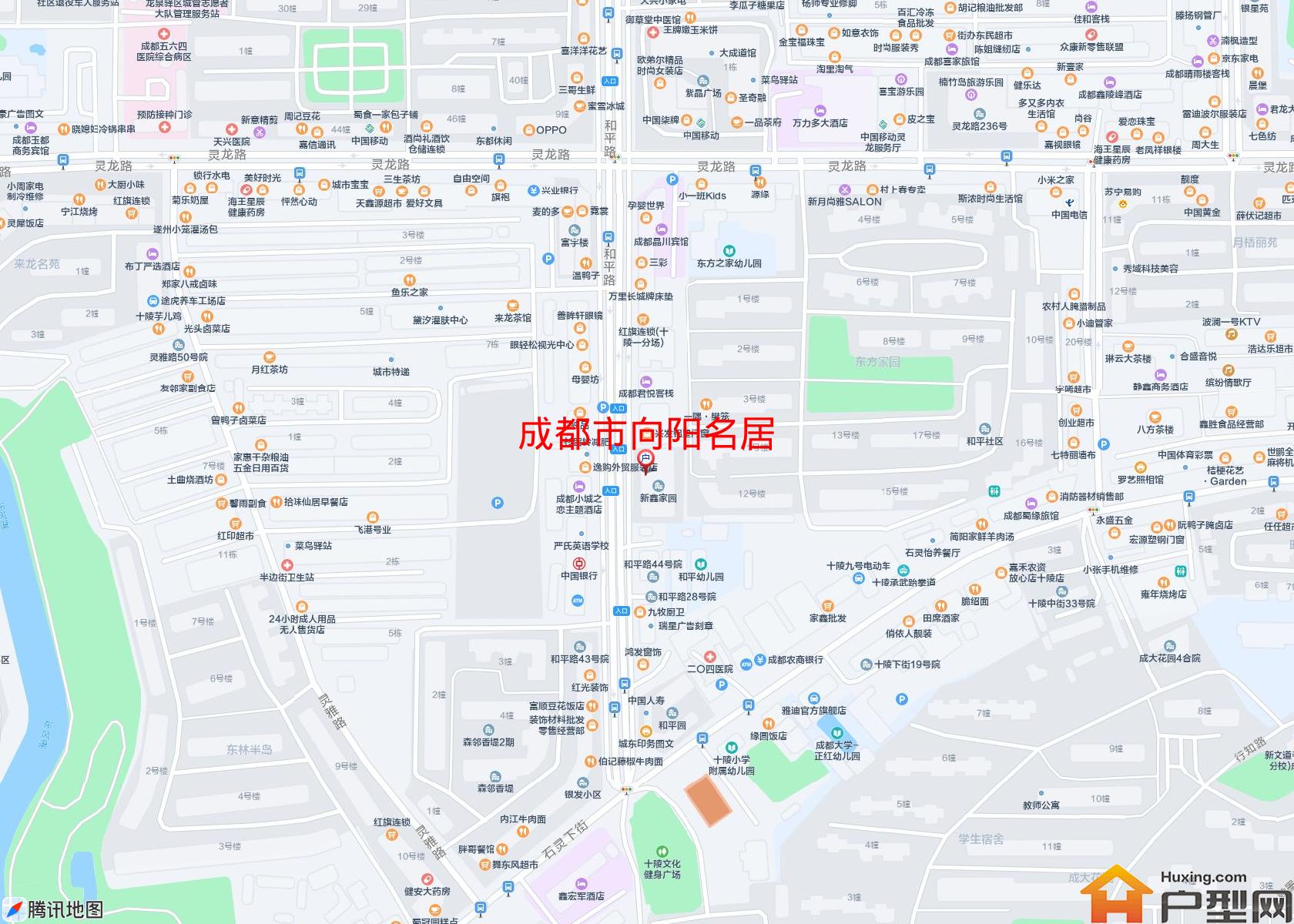 向阳名居小区 - 户型网