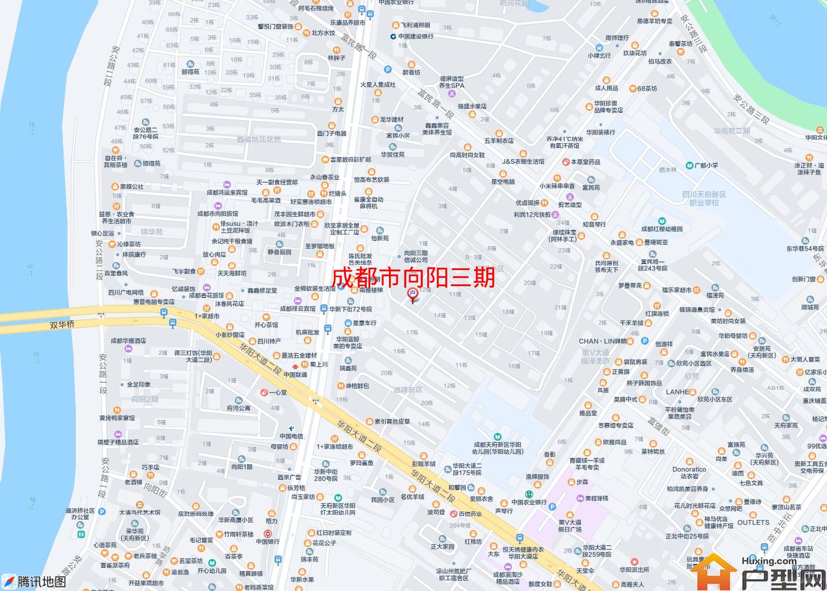 向阳三期小区 - 户型网
