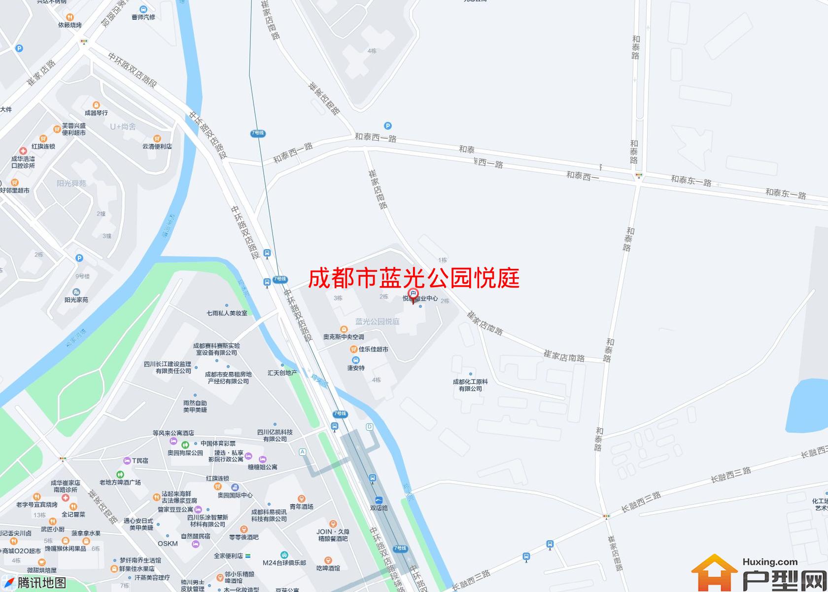 蓝光公园悦庭小区 - 户型网