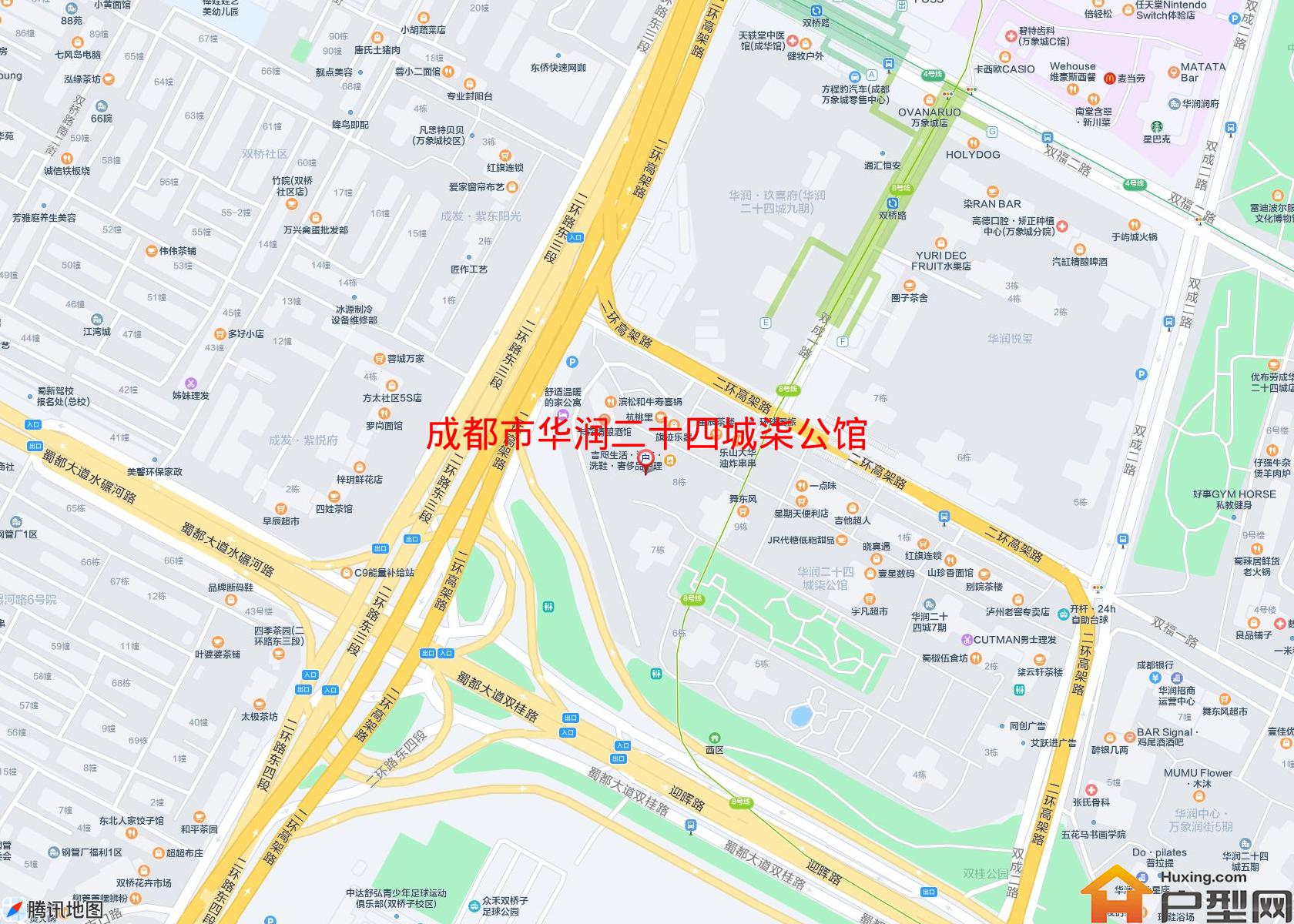 华润二十四城柒公馆小区 - 户型网