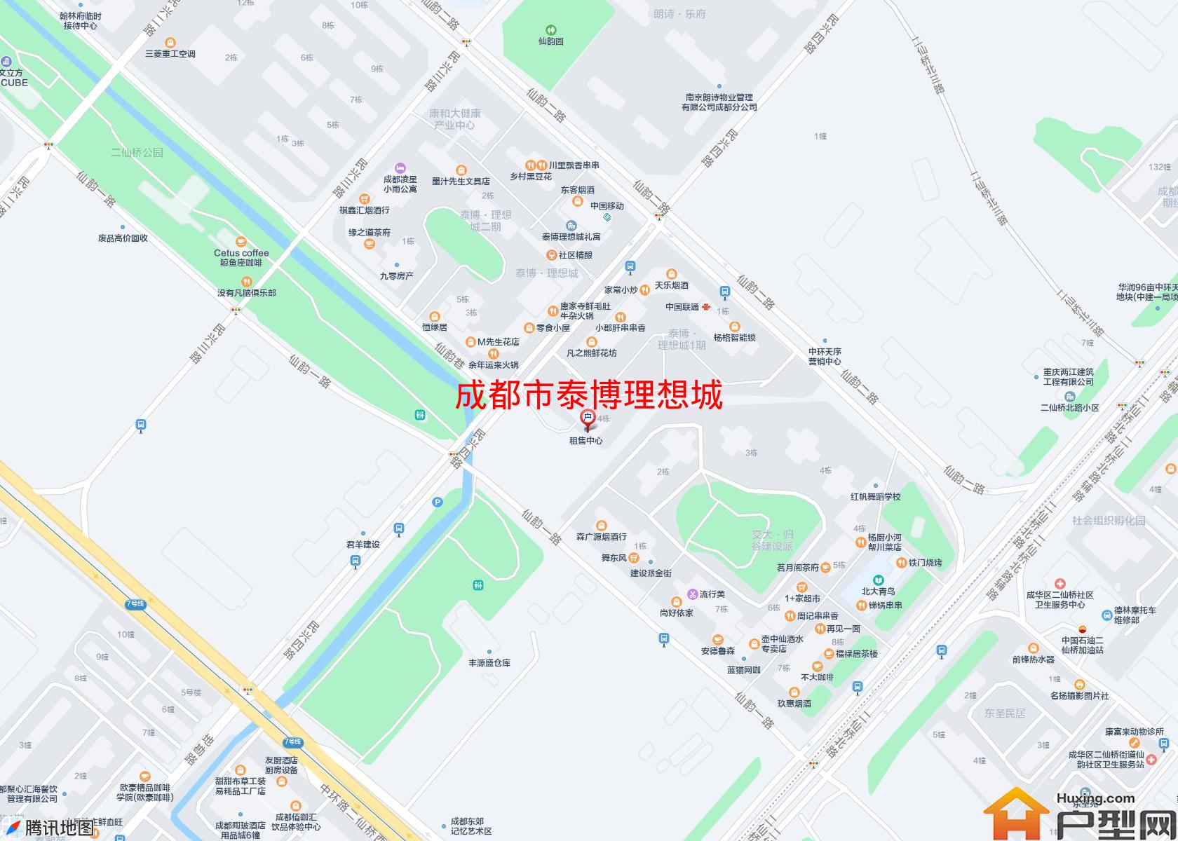 泰博理想城小区 - 户型网